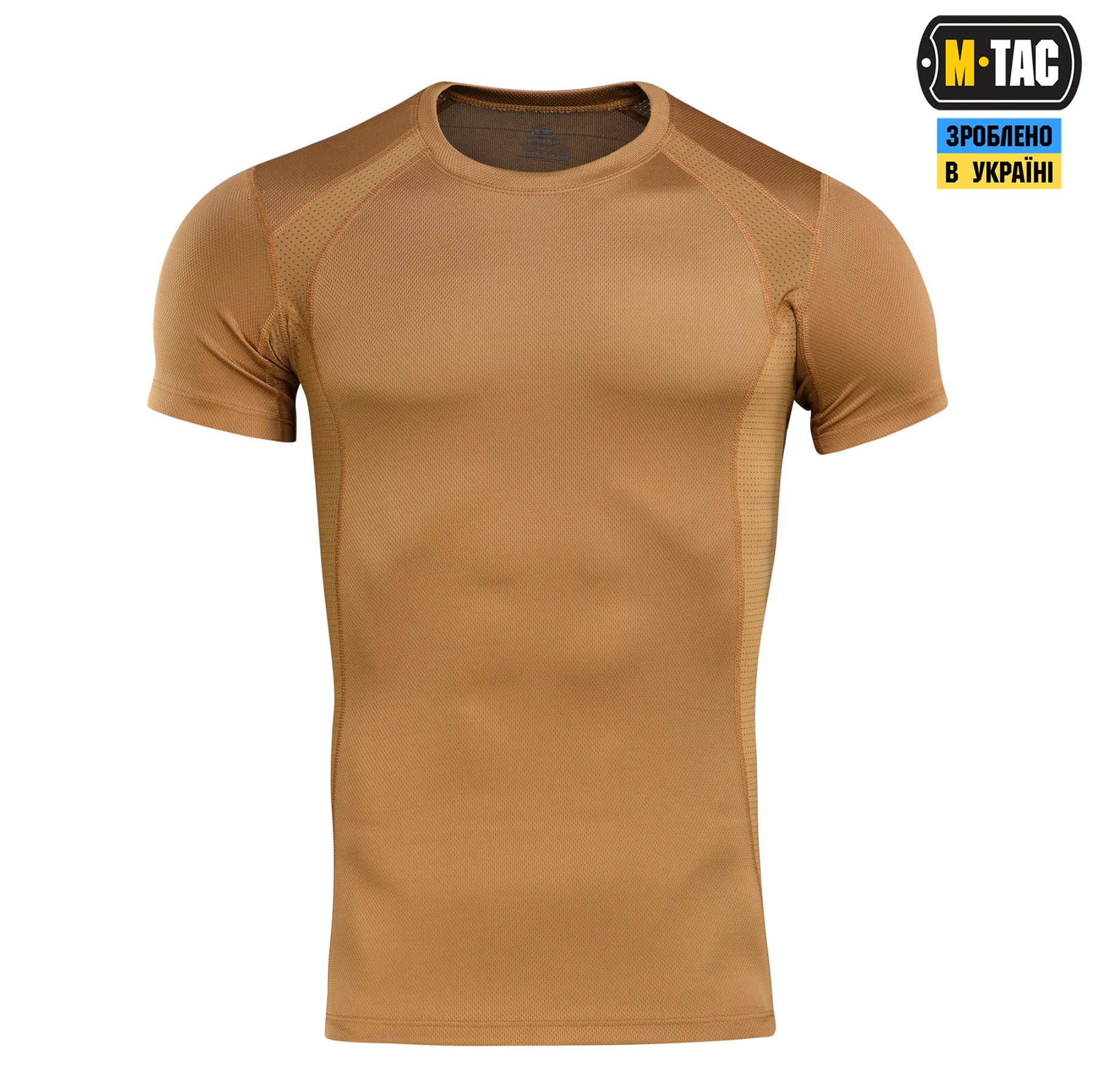 M-Tac футболка потовідвідна Athletic Gen. 2 Coyote Brown