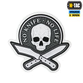 M-Tac наклейка No Knife - No Life світловідбиваюча