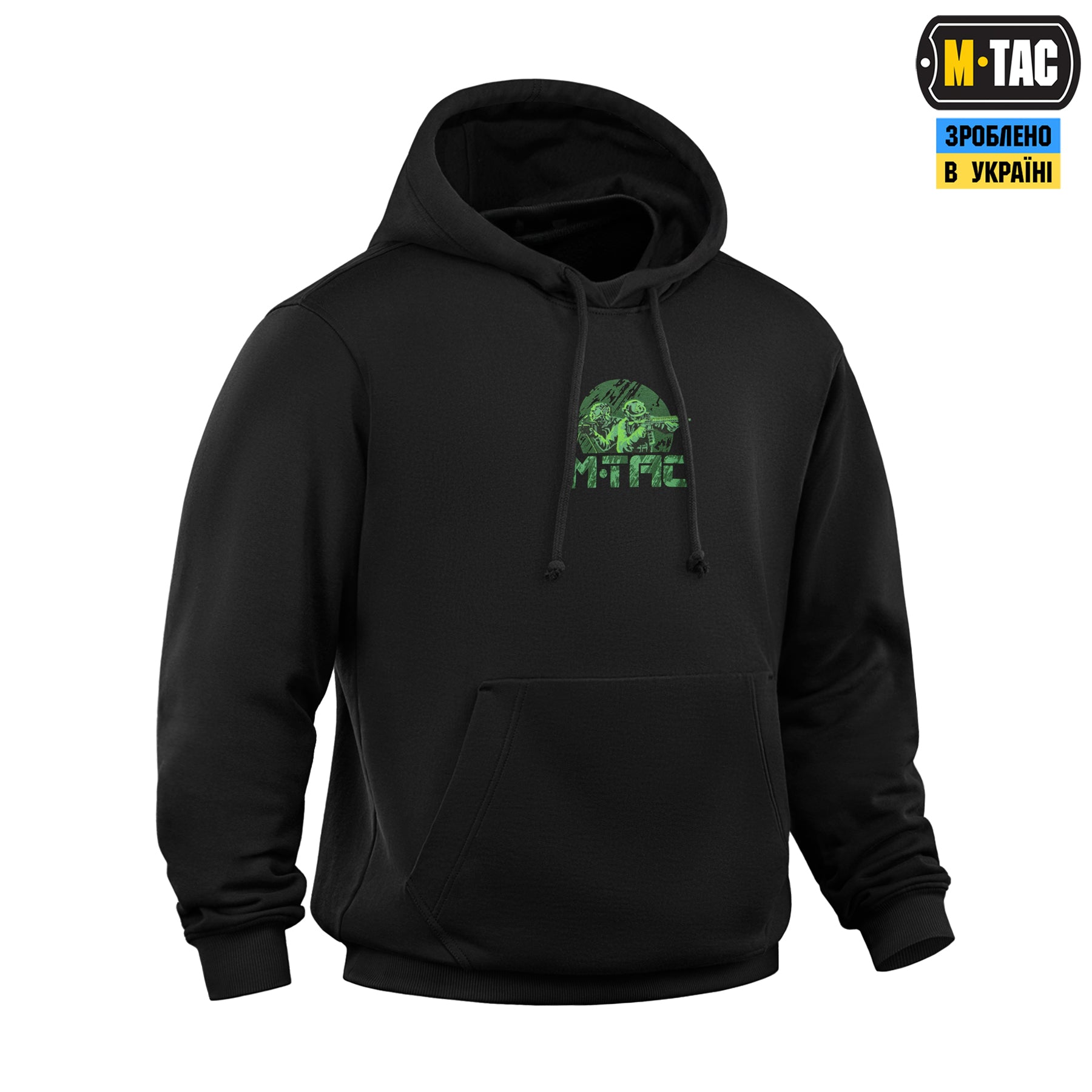 M-Tac кофта Hoodie Пліч-о-пліч Hard Black