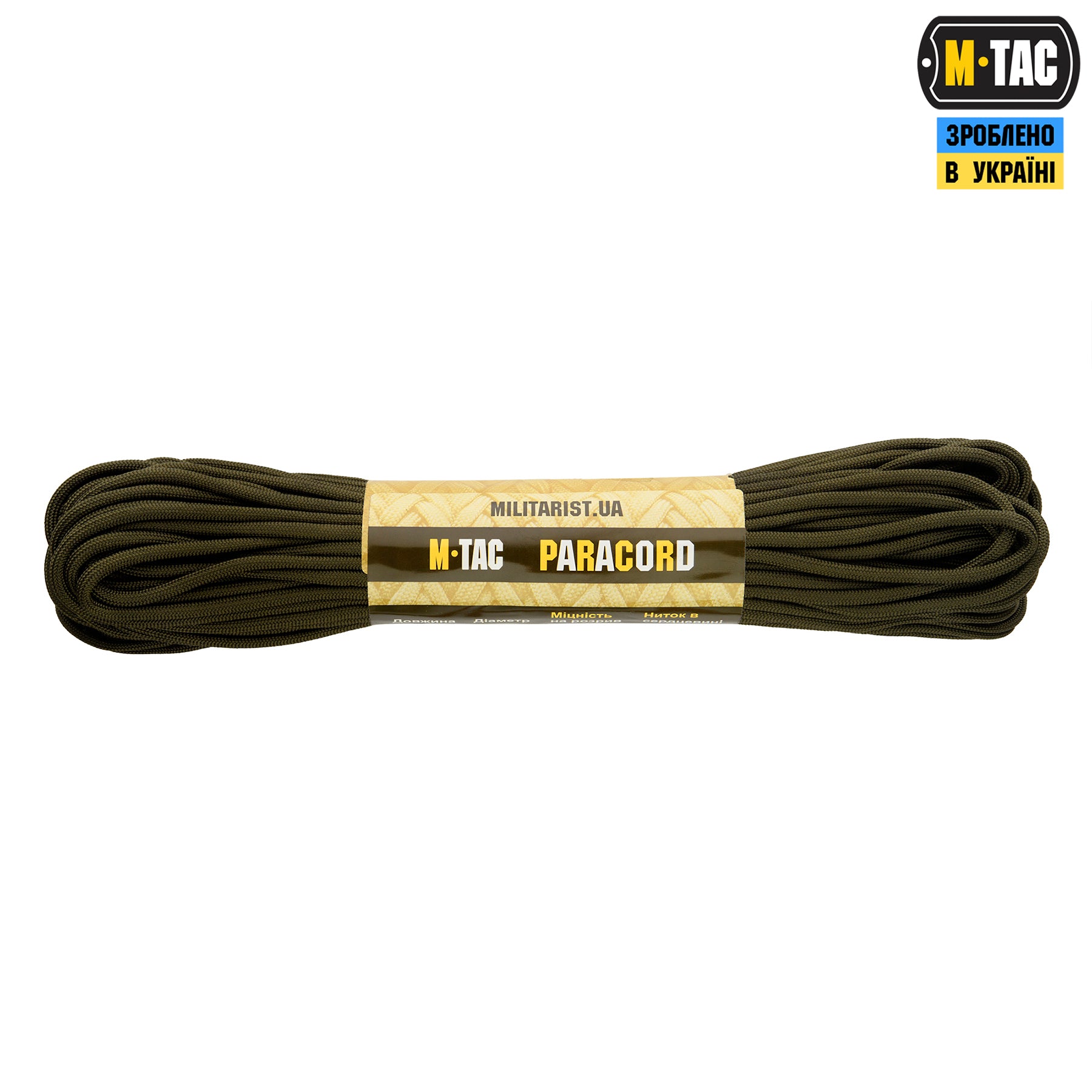 M-Tac паракорд 550 type III OD Green 30м