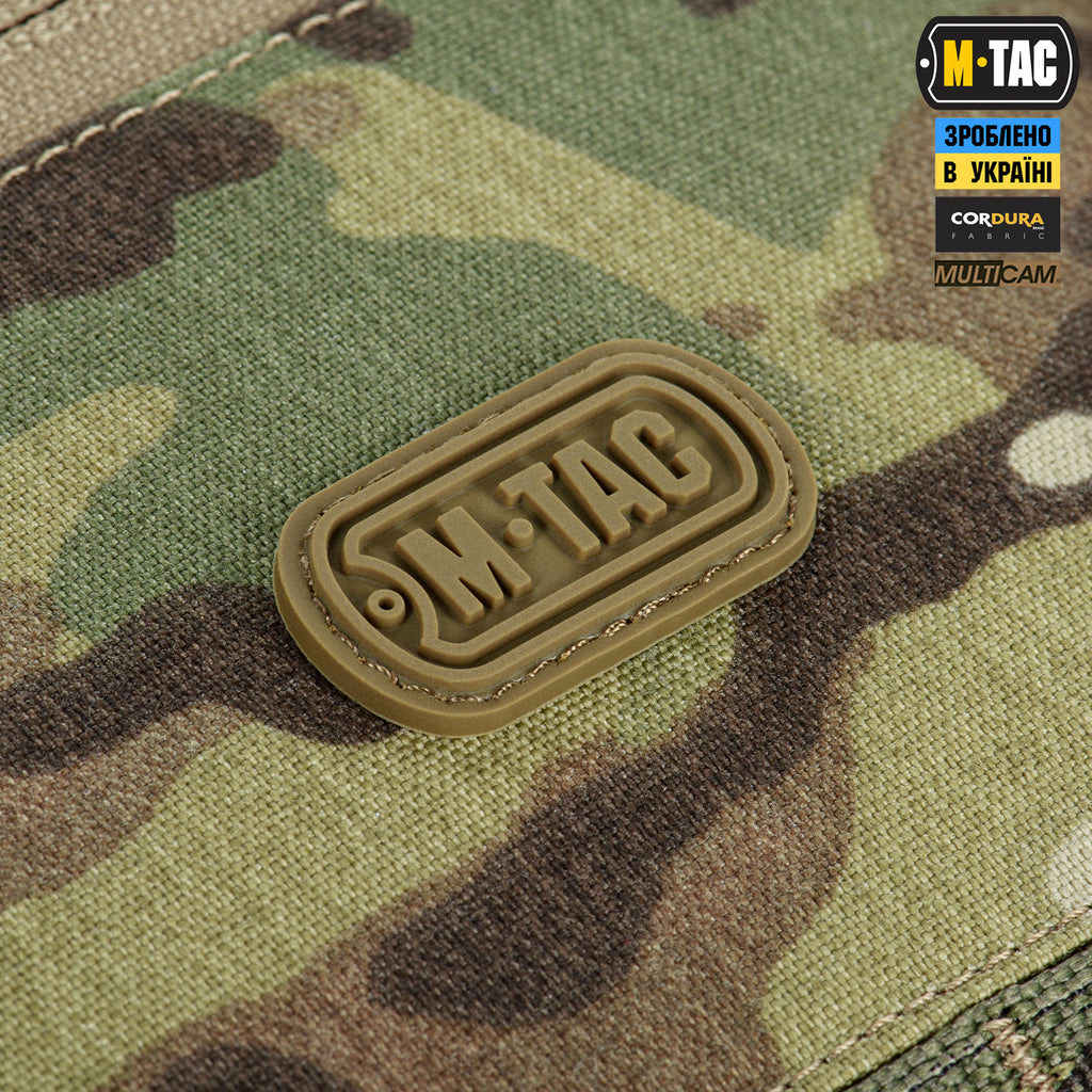 M-Tac підсумок органайзер Elite Multicam