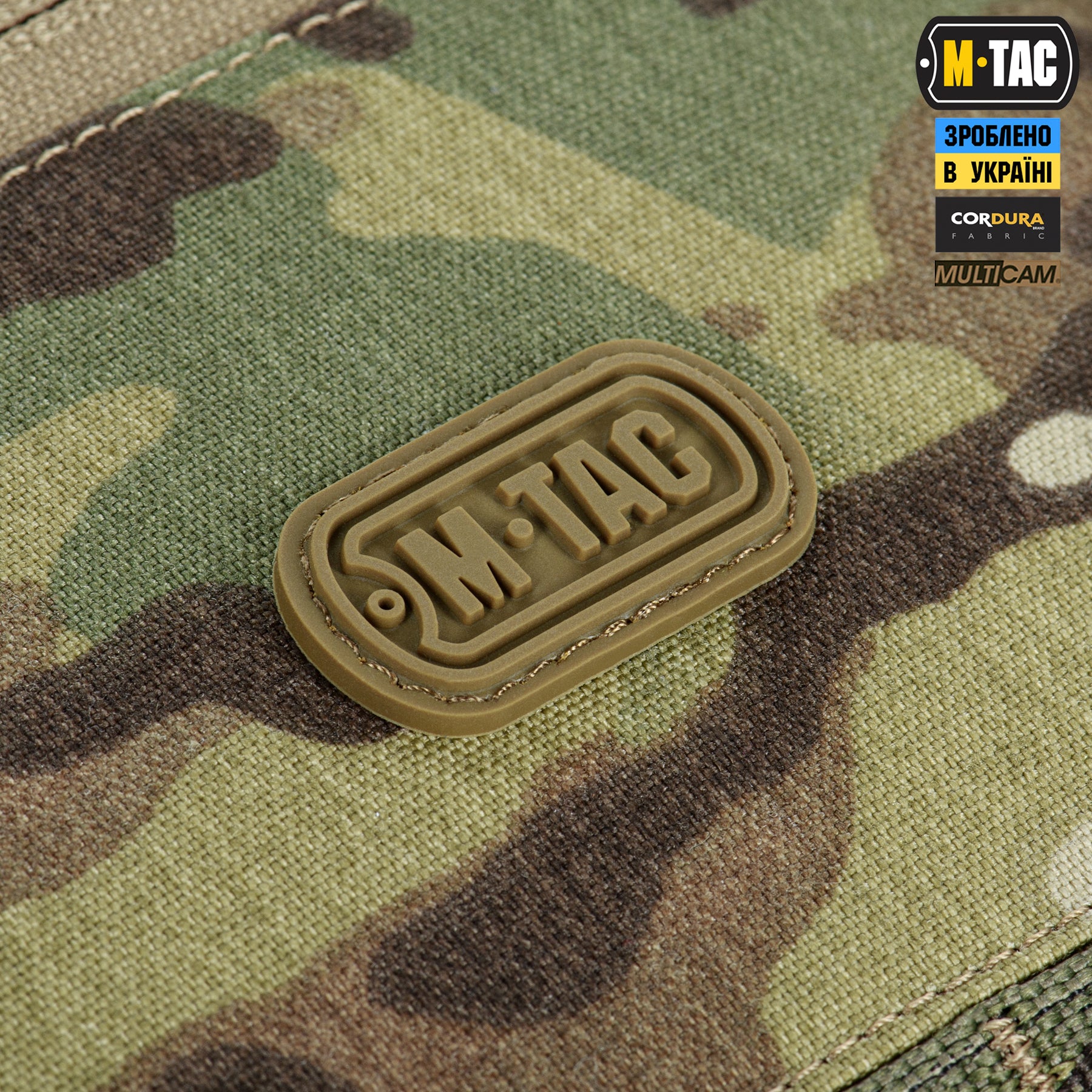 M-Tac підсумок органайзер Elite Multicam