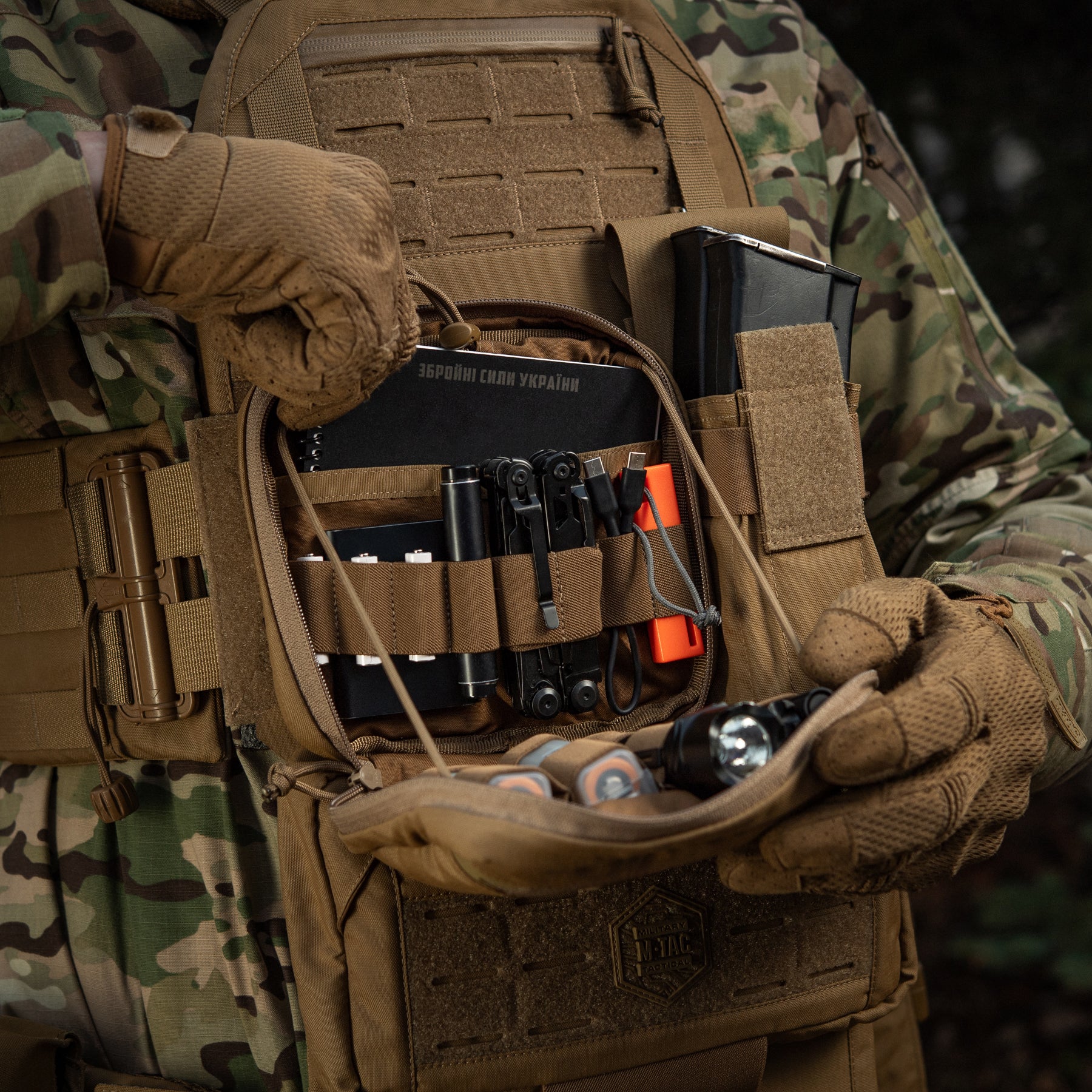 M-Tac підсумок органайзер Elite Coyote