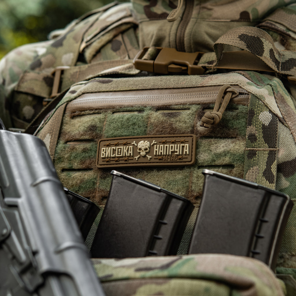 M-Tac нашивка Висока Напруга Coyote