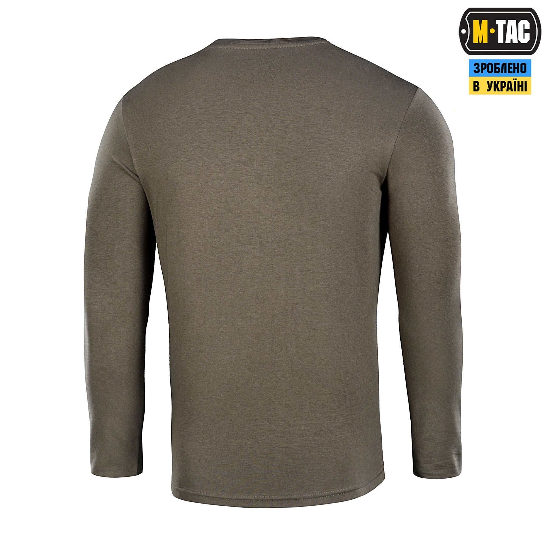 M-Tac футболка довгий рукав 93/7 Dark Olive