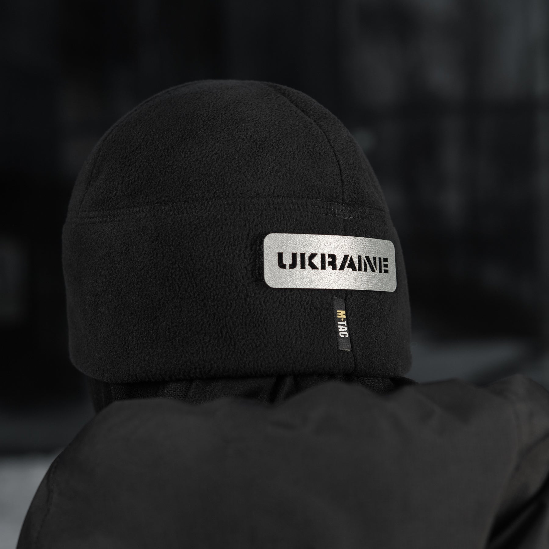 M-Tac нашивка Ukraine скрізна 25х80 Laser Cut Dark Grey/GID