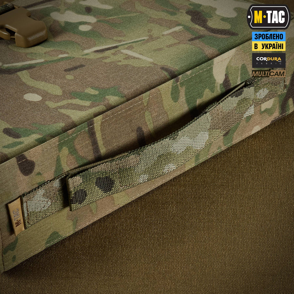 M-Tac альбом Patch Book Elite Multicam