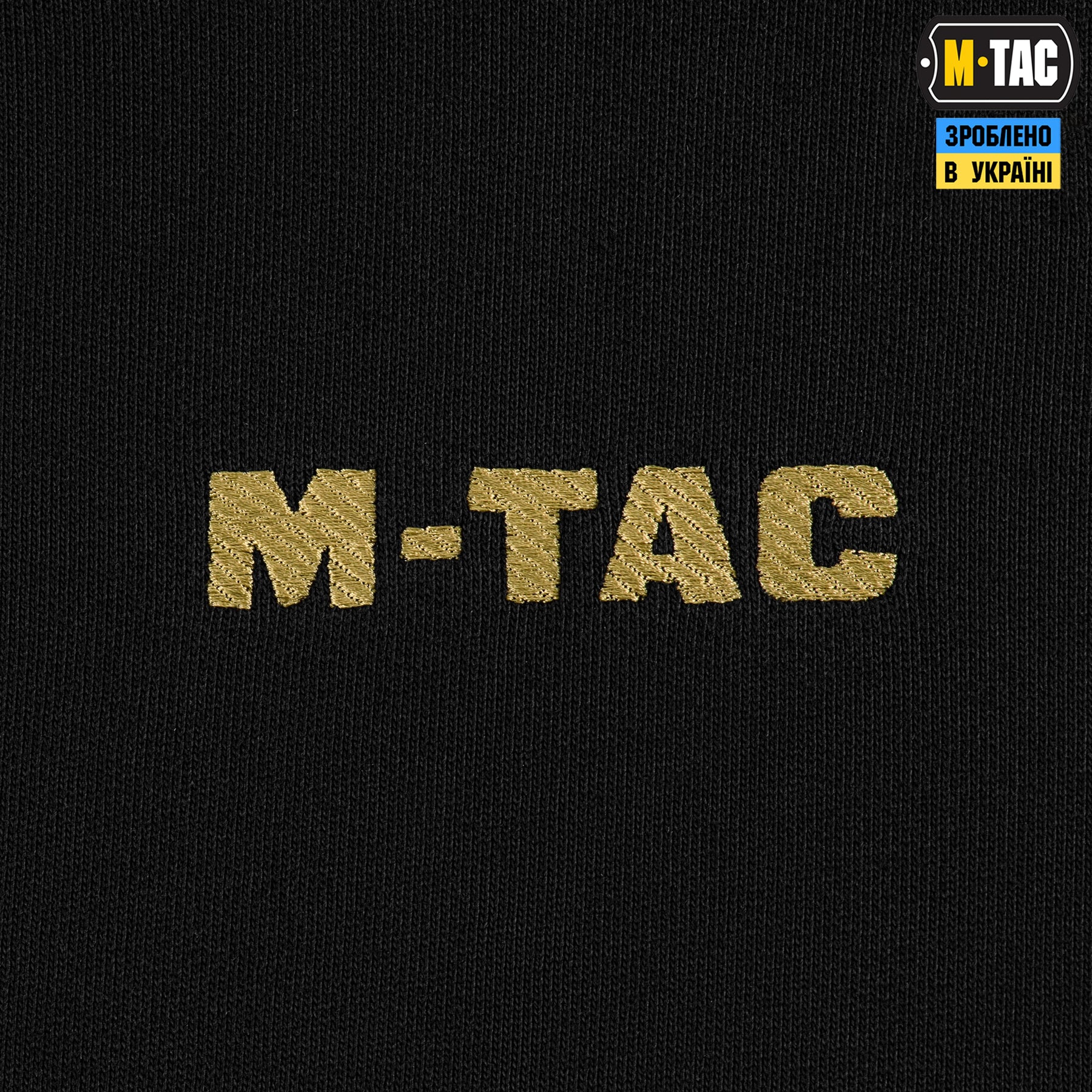 M-Tac кофта Hoodie Worn to the bone Black