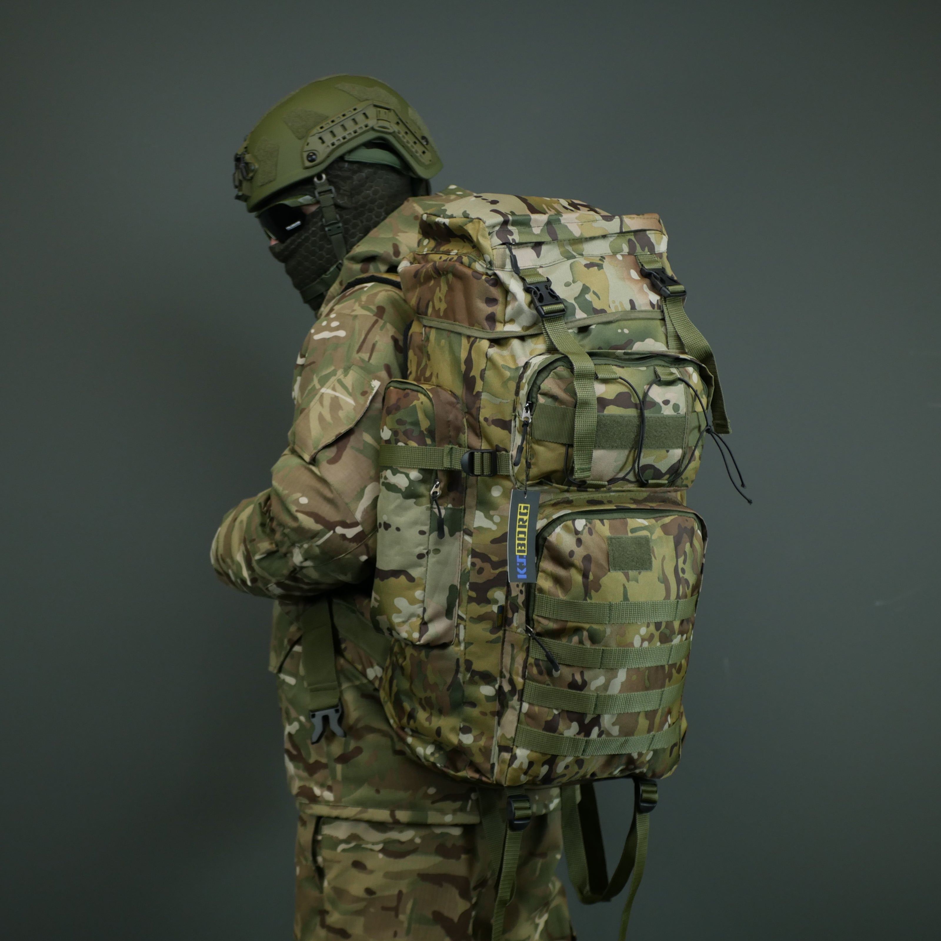 Рюкзак “Kiborg Pro” 70L мультикам (35*68*21см)