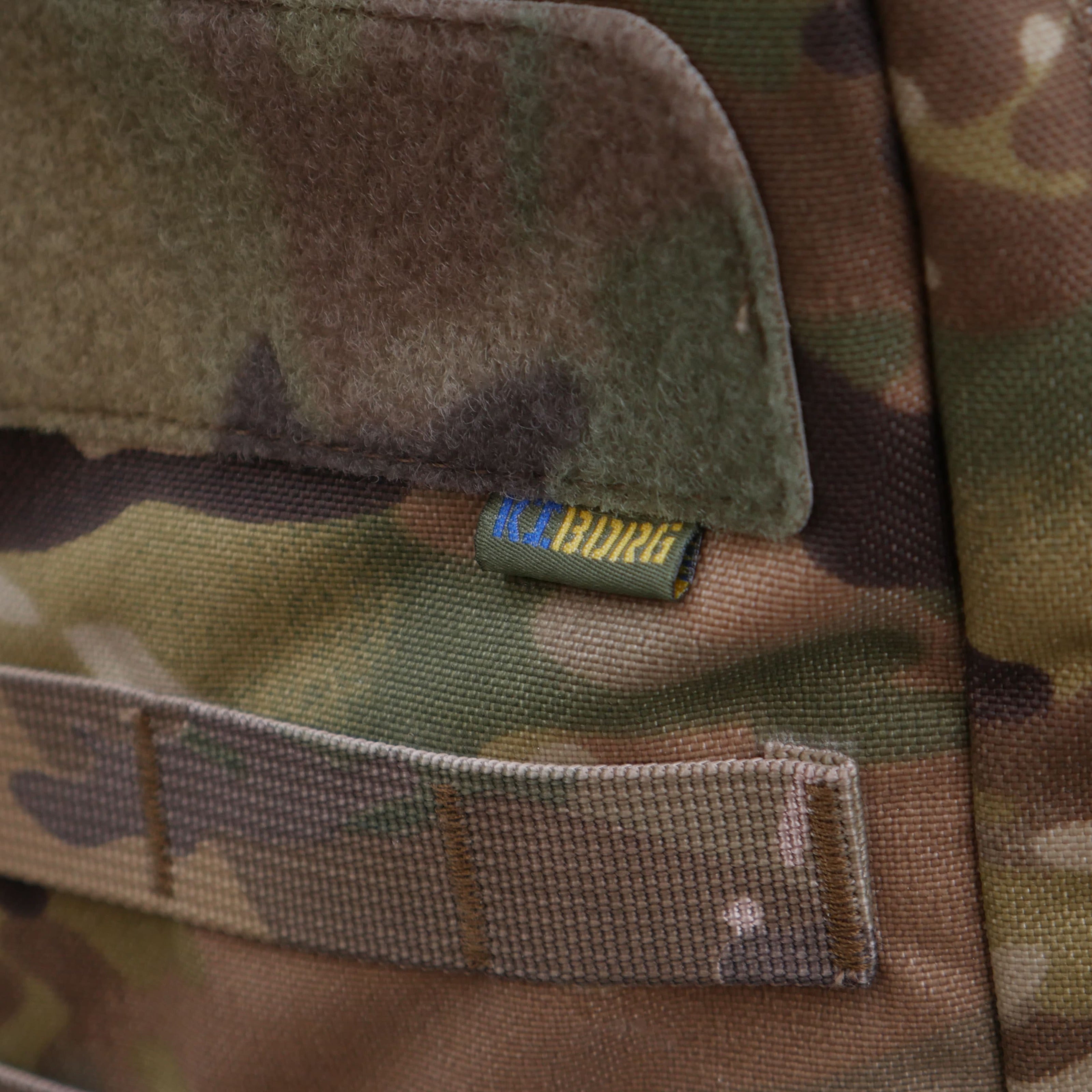 Рюкзак з MOLLE мультикам
