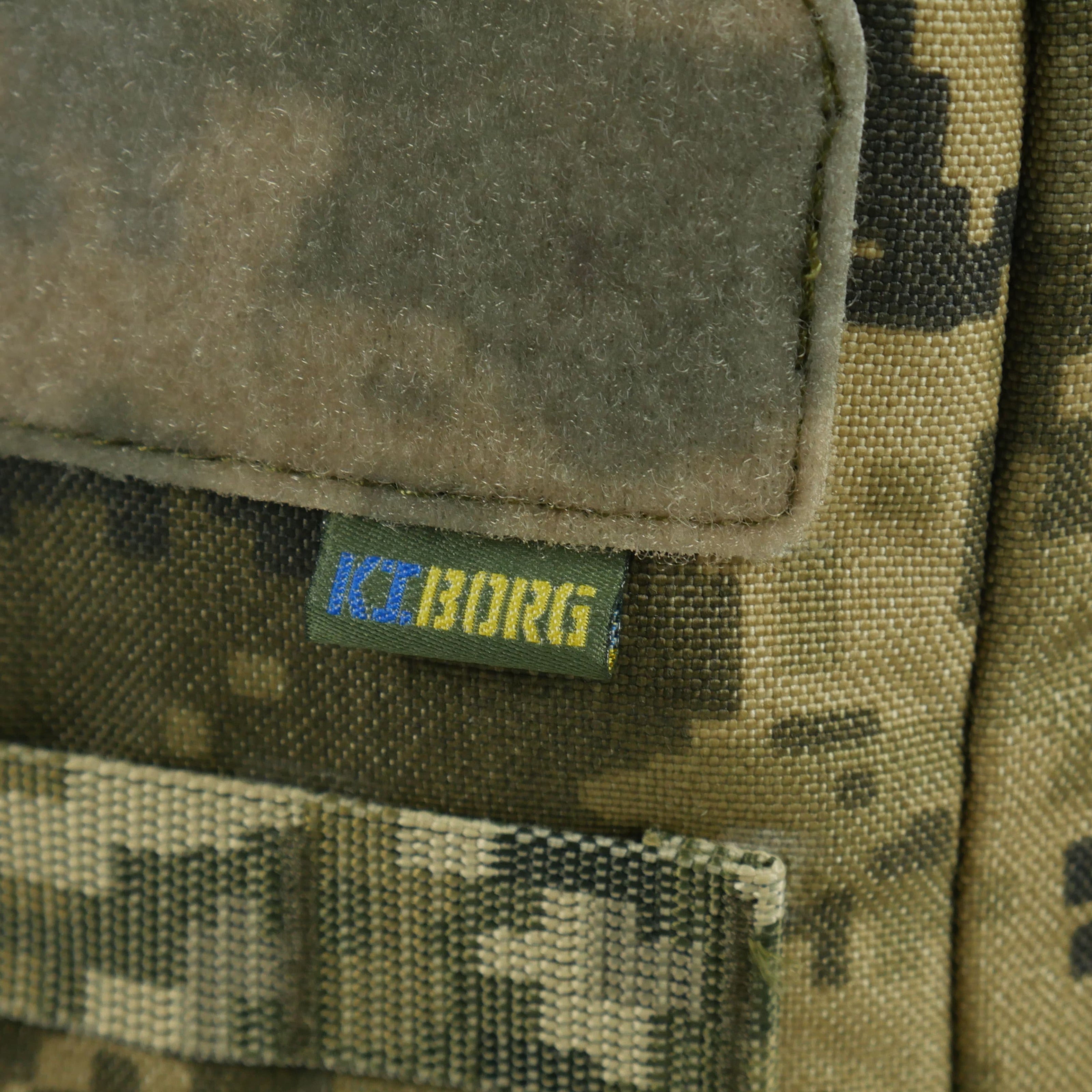 Рюкзак з MOLLE піксель