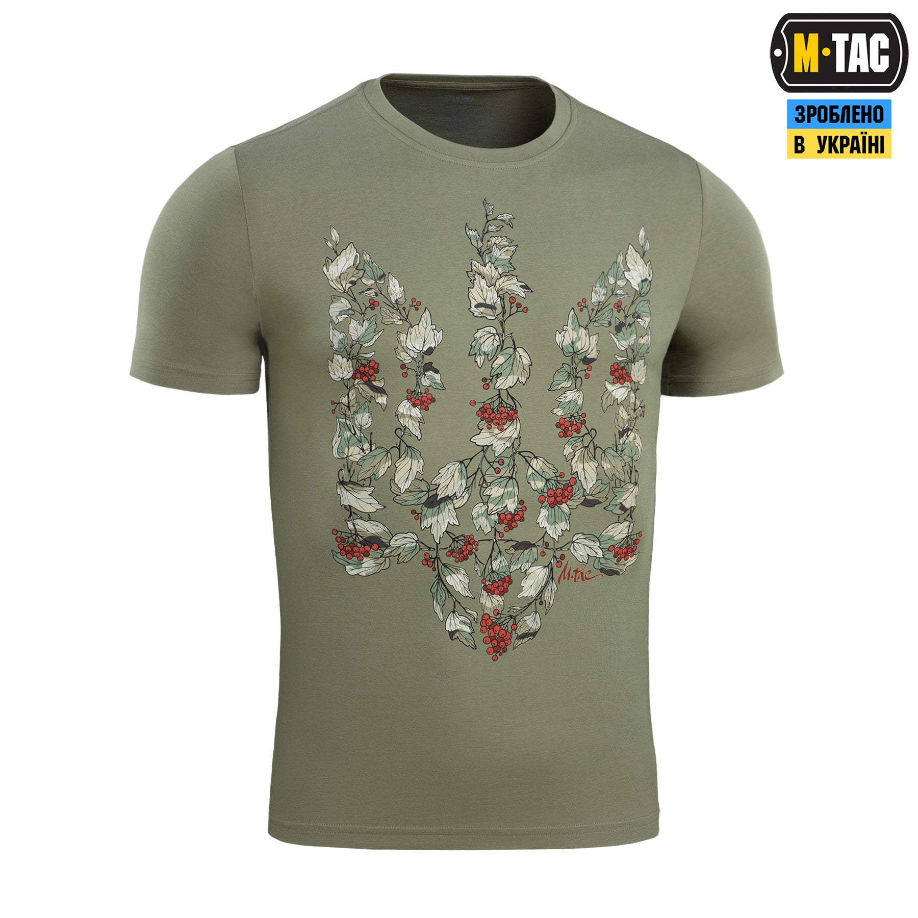 M-Tac футболка Тризуб калина camo Light Olive