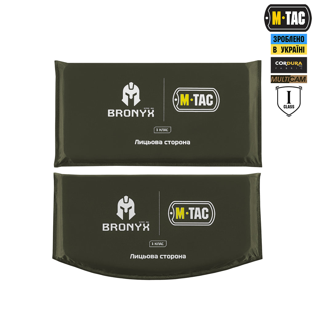 M-Tac захист живота з балістичним пакетом 1 клас захисту (BRONYX) Multicam
