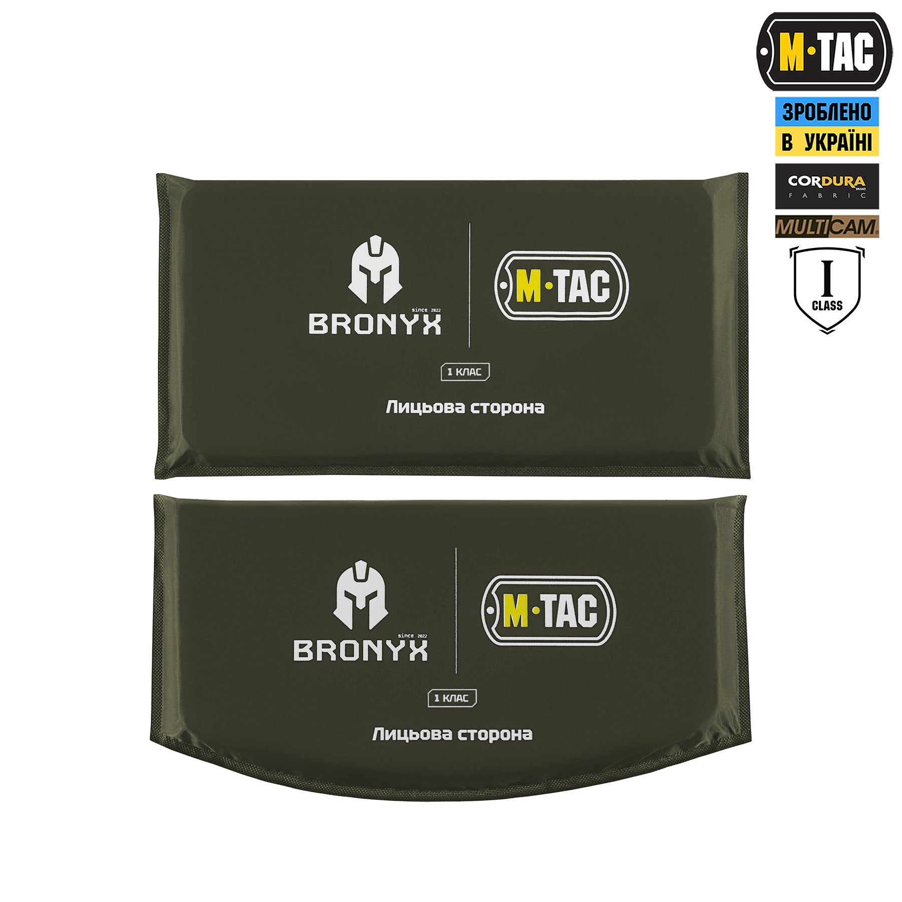 M-Tac захист живота з балістичним пакетом 1 клас захисту (BRONYX) Multicam