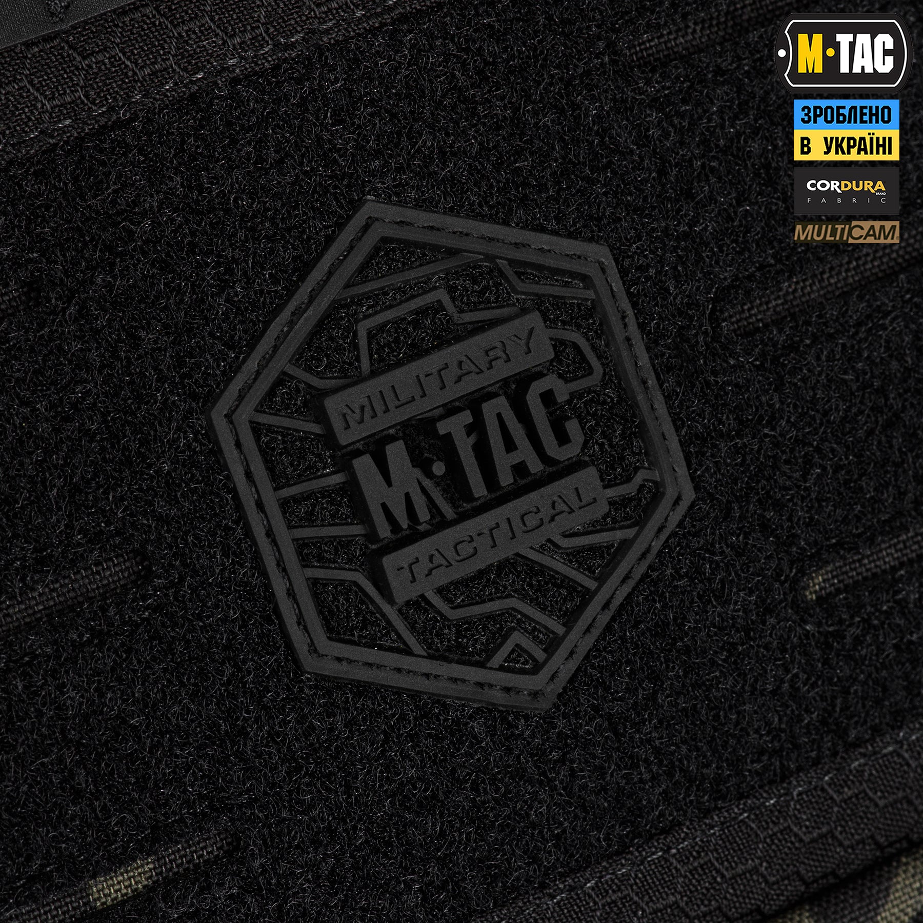 M-Tac сумка EDC Bag Elite Multicam Black
