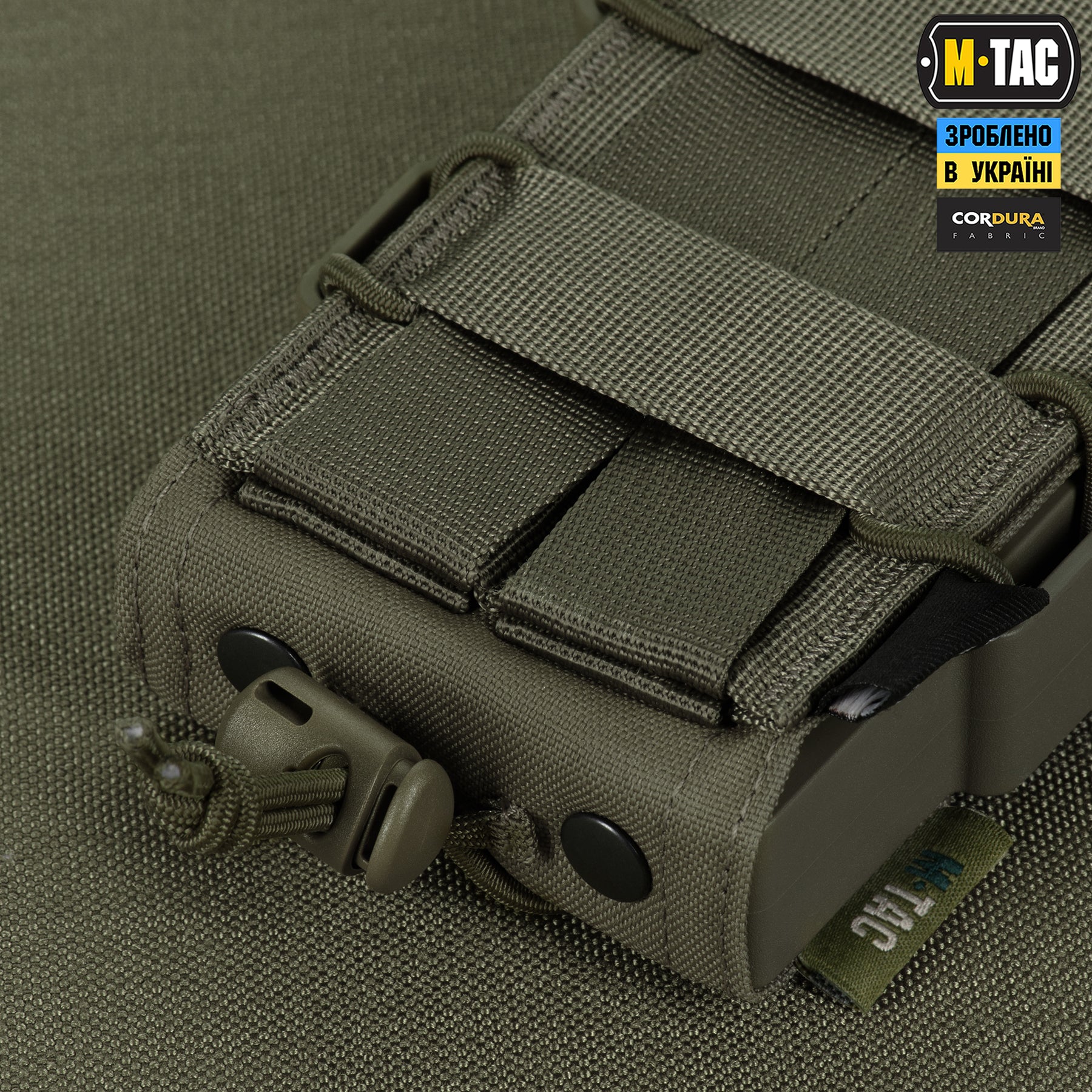 M-Tac підсумок відкритий для магазину FAST Elite Ranger Green