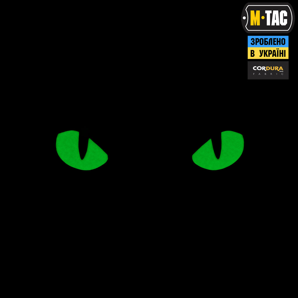 M-Tac нашивка Cat Eyes Laser Cut Black/Green/GID