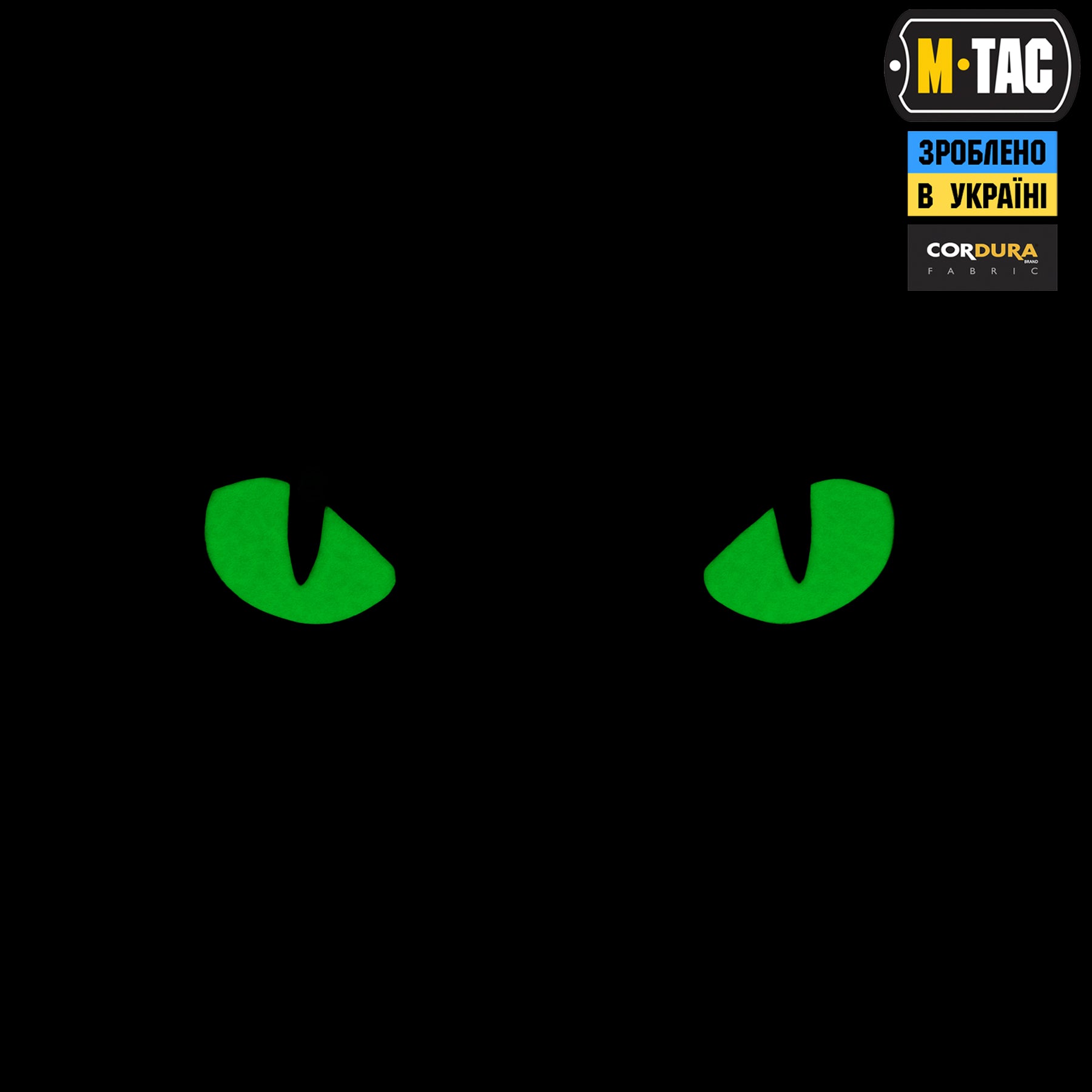 M-Tac нашивка Cat Eyes Laser Cut Black/Green/GID