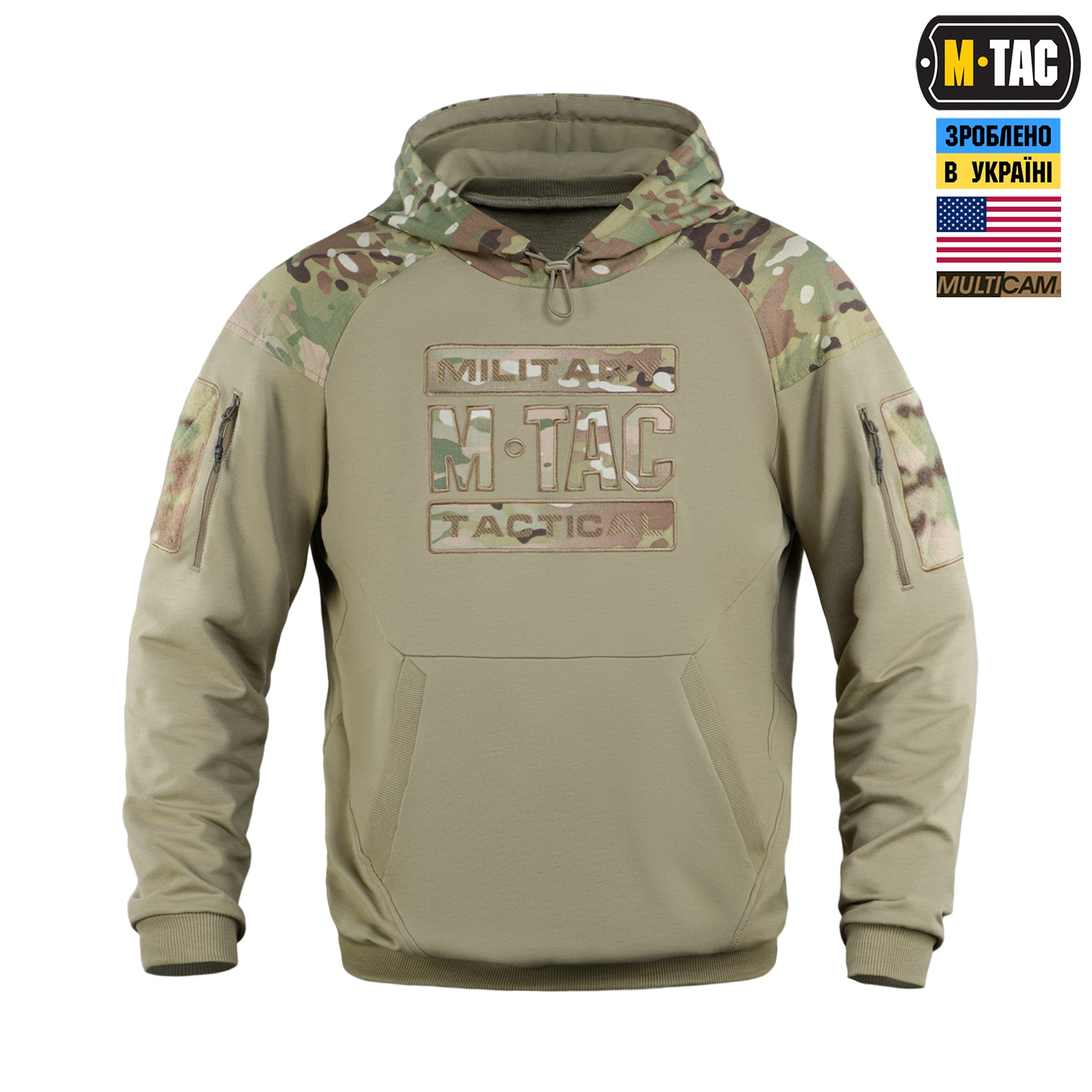 M-Tac кофта Hoodie Combat Multicam/Tan