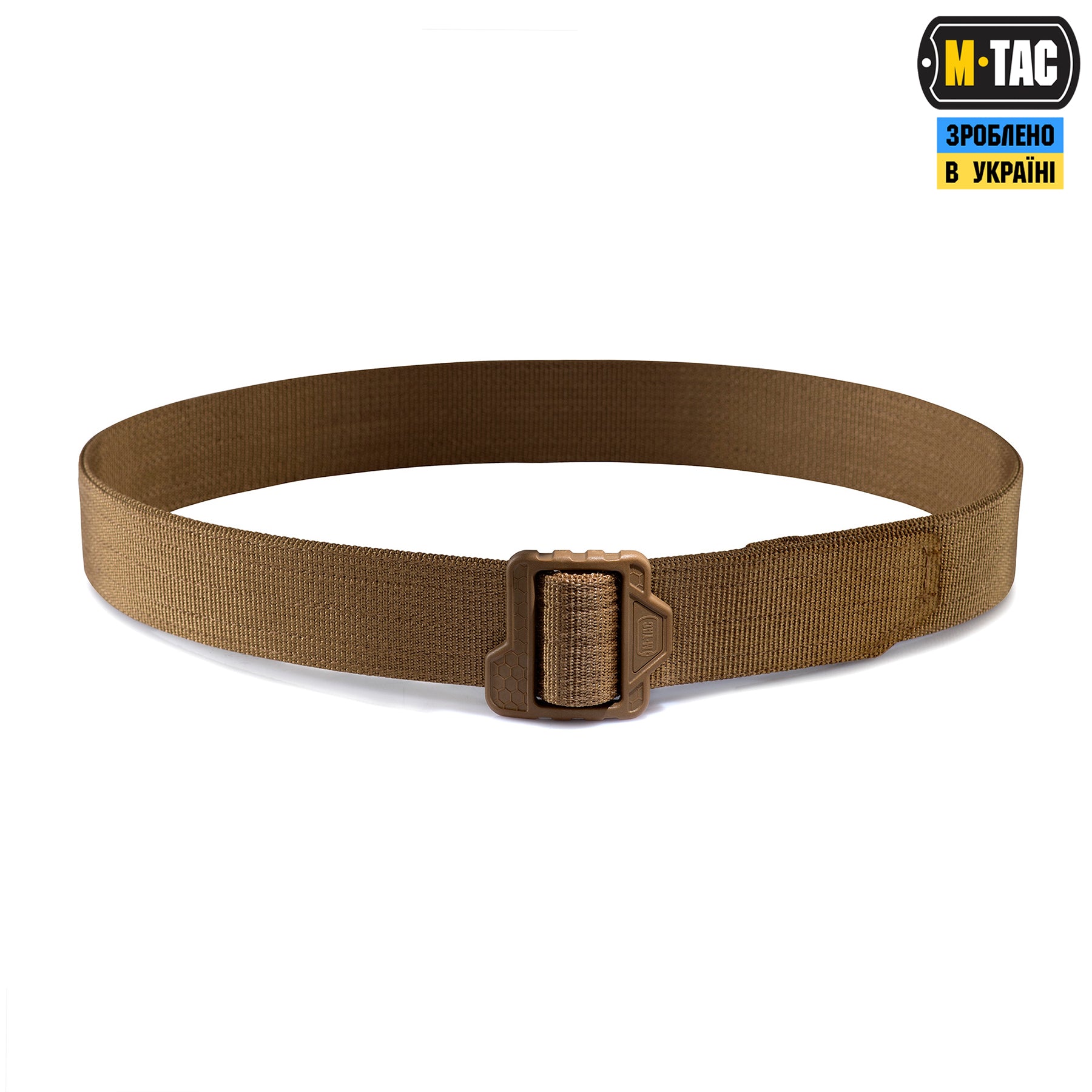 M-Tac ремінь Double Duty Tactical Belt Hex Coyote