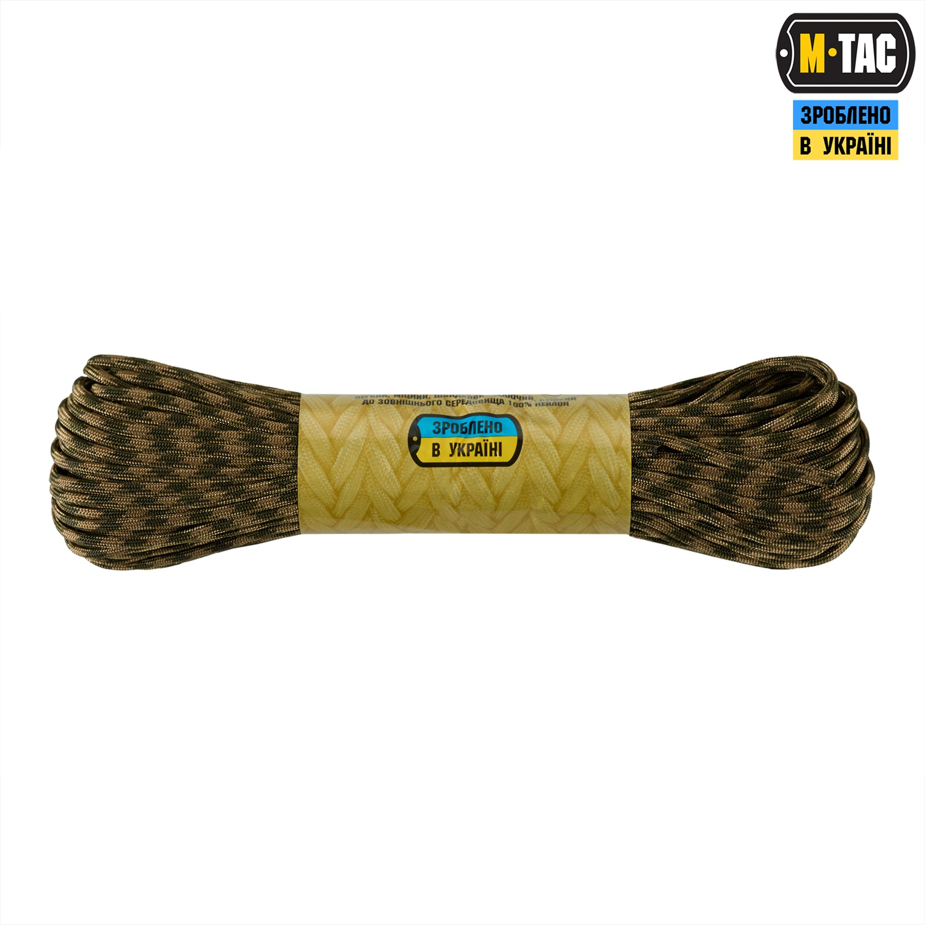 M-Tac паракорд 550 type III Coyote/Od Green 30м