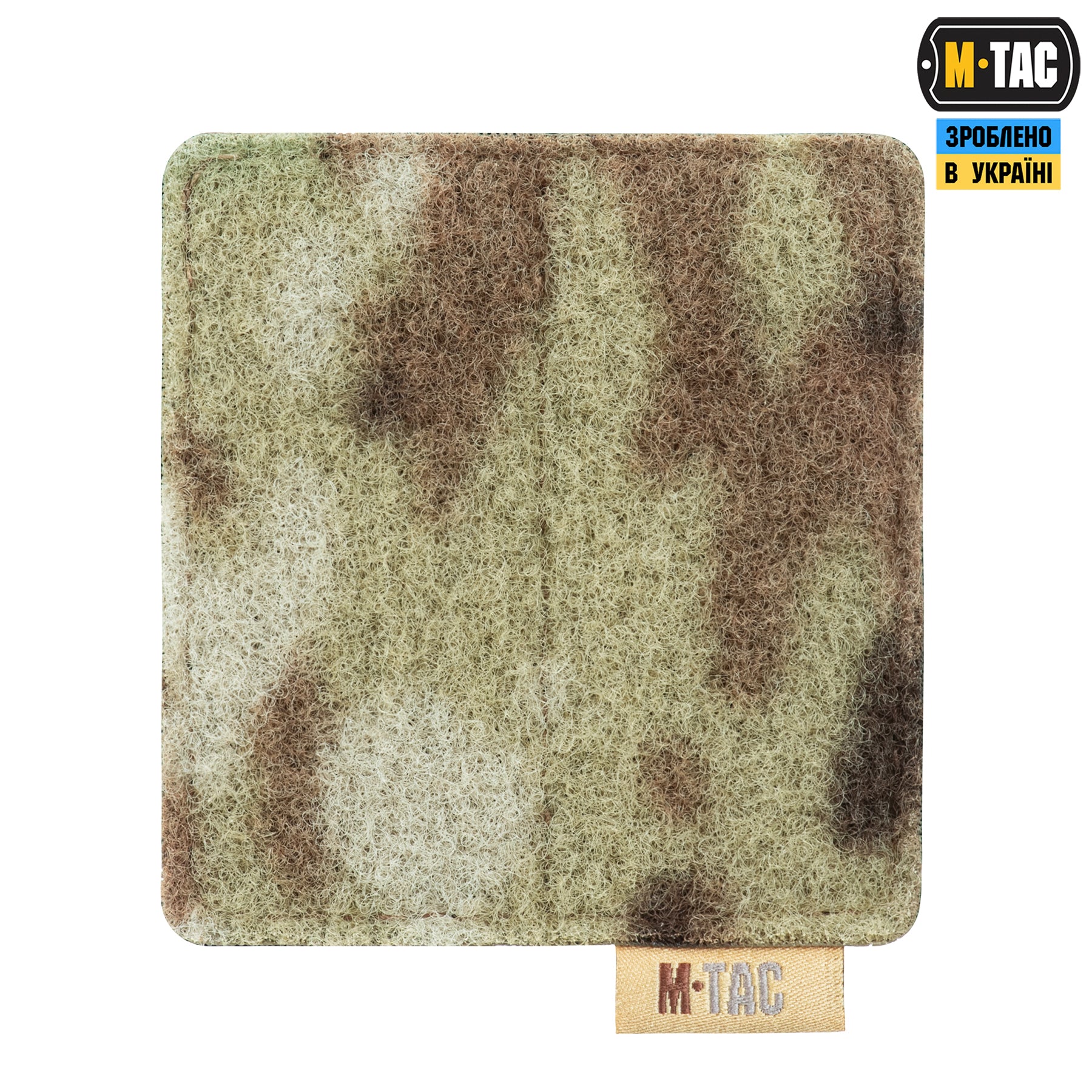 M-Tac панель для нашивок на MOLLE 80x85 Multicam