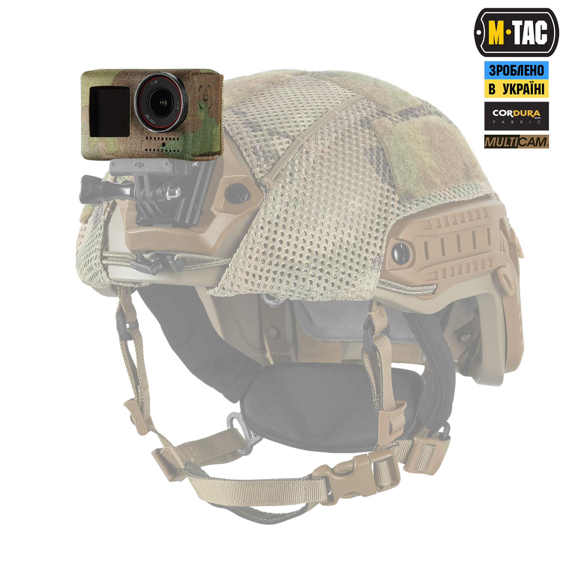 M-Tac чохол для екшн камери Action 5 Pro Multicam