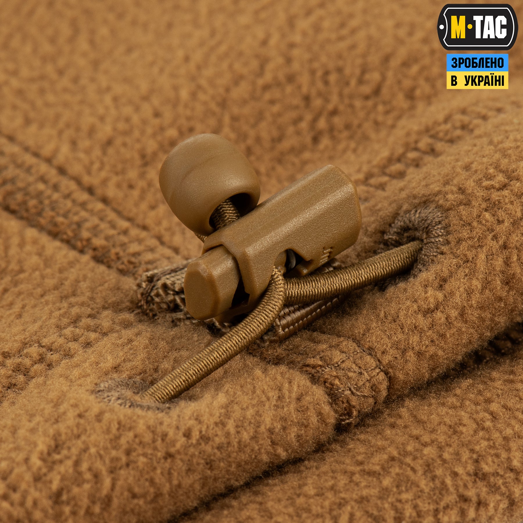 M-Tac шарф-труба Elite короткий з затяжкою фліс (320г/м2) Coyote Brown