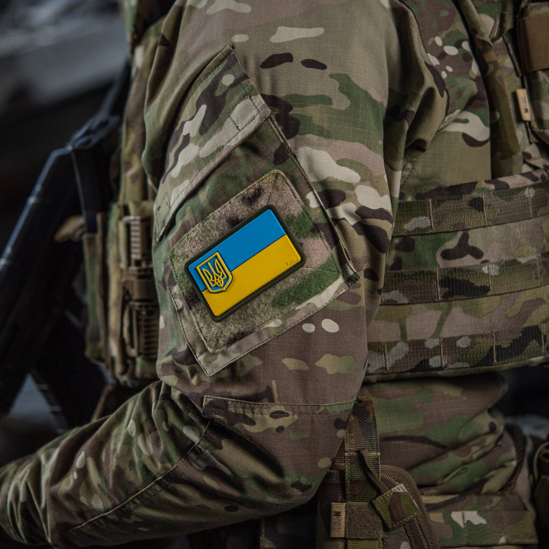 M-Tac нашивка прапор України з гербом PVC