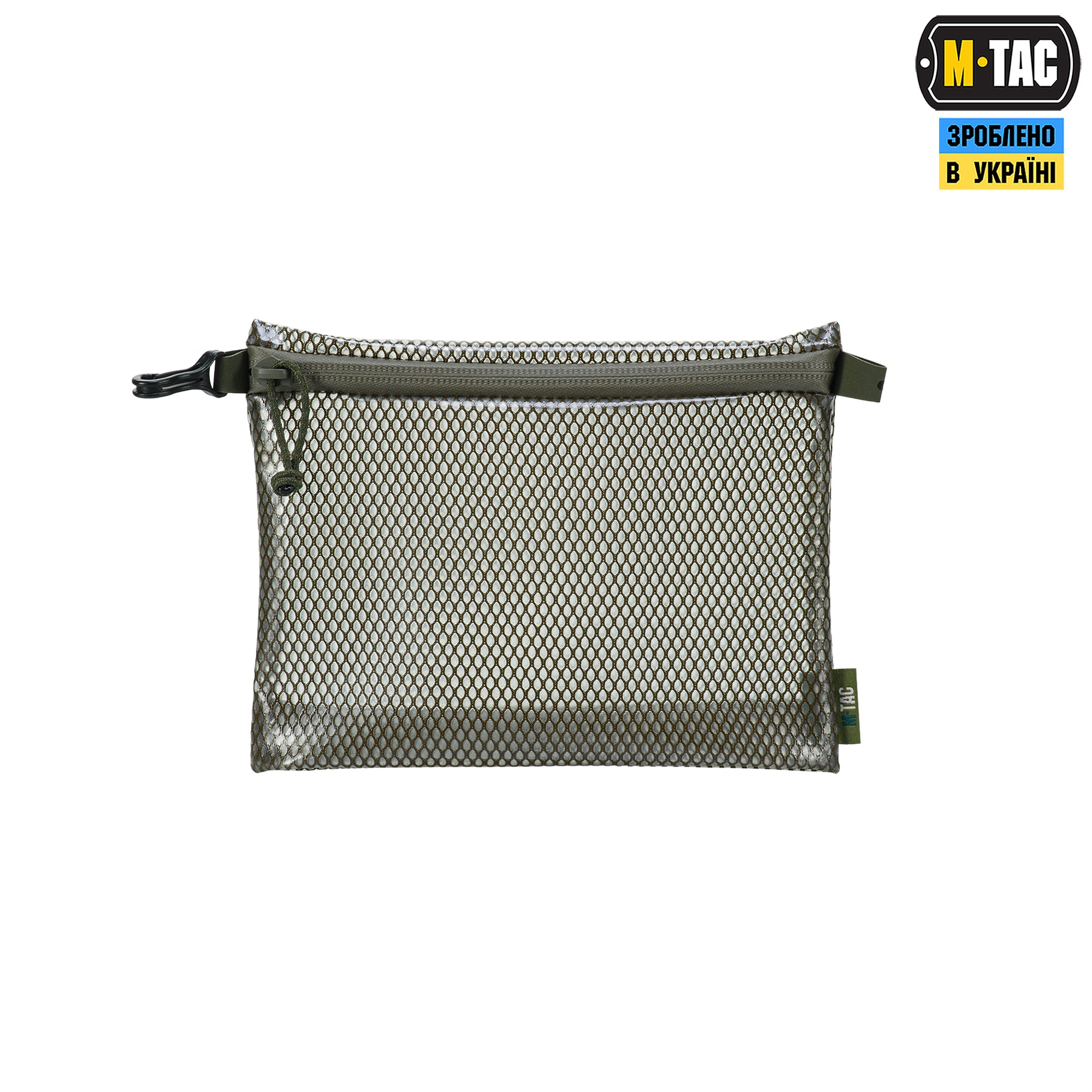 M-Tac комплект органайзерів Zip Pocket Set Elite Ranger Green