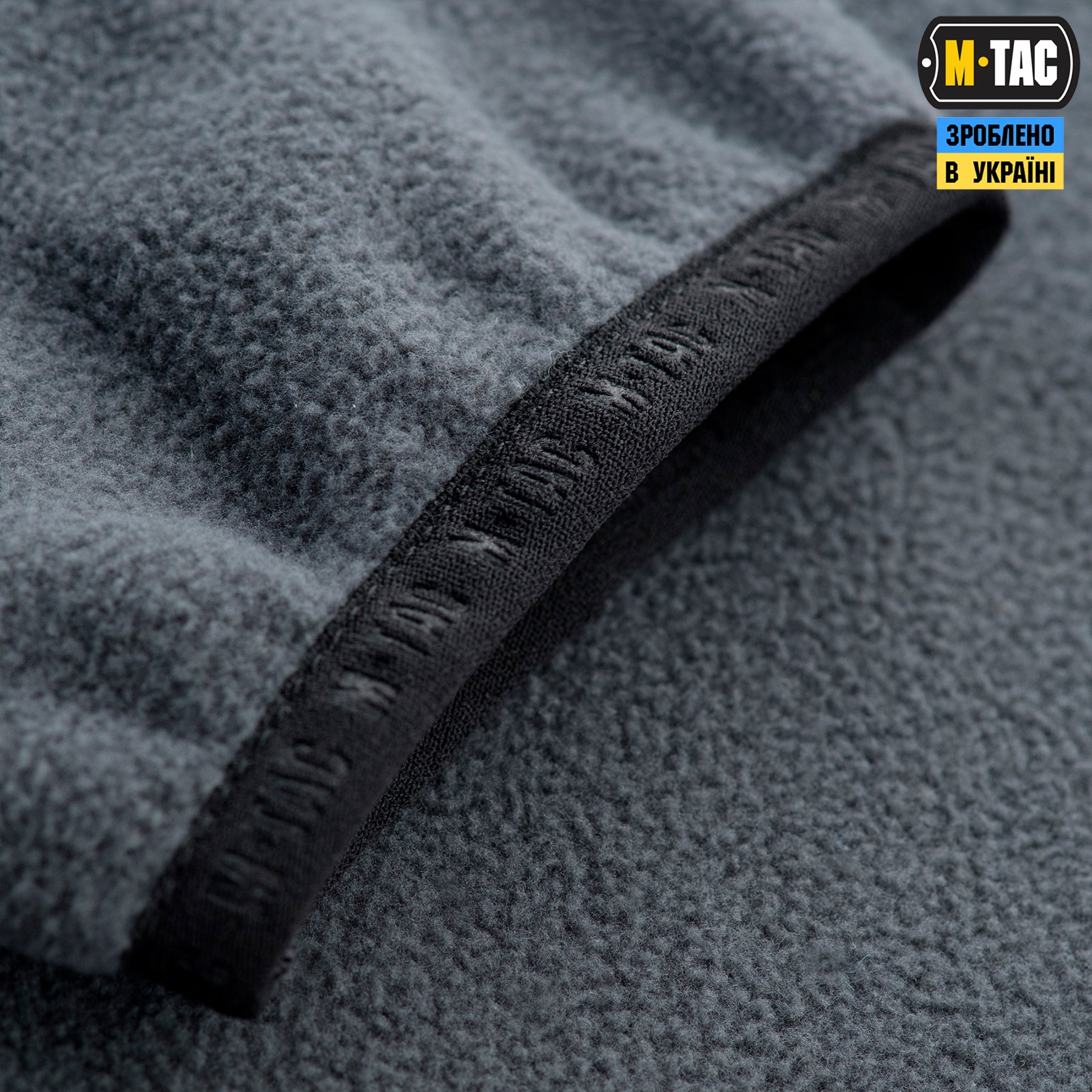 M-Tac кофта Delta Fleece Dark Grey