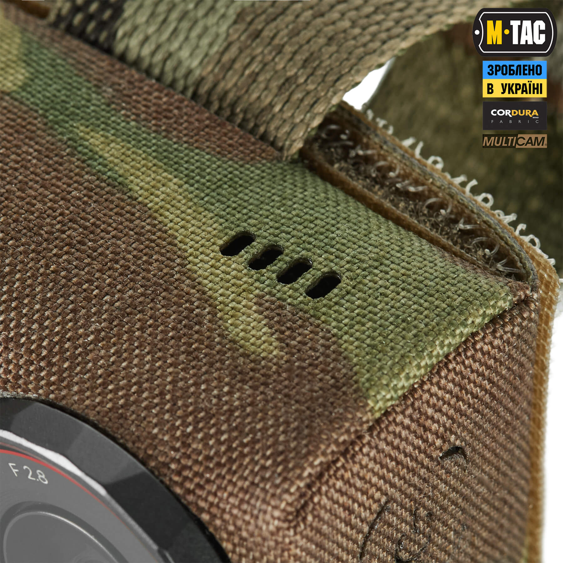 M-Tac чохол для екшн камери Action 5 Pro Multicam
