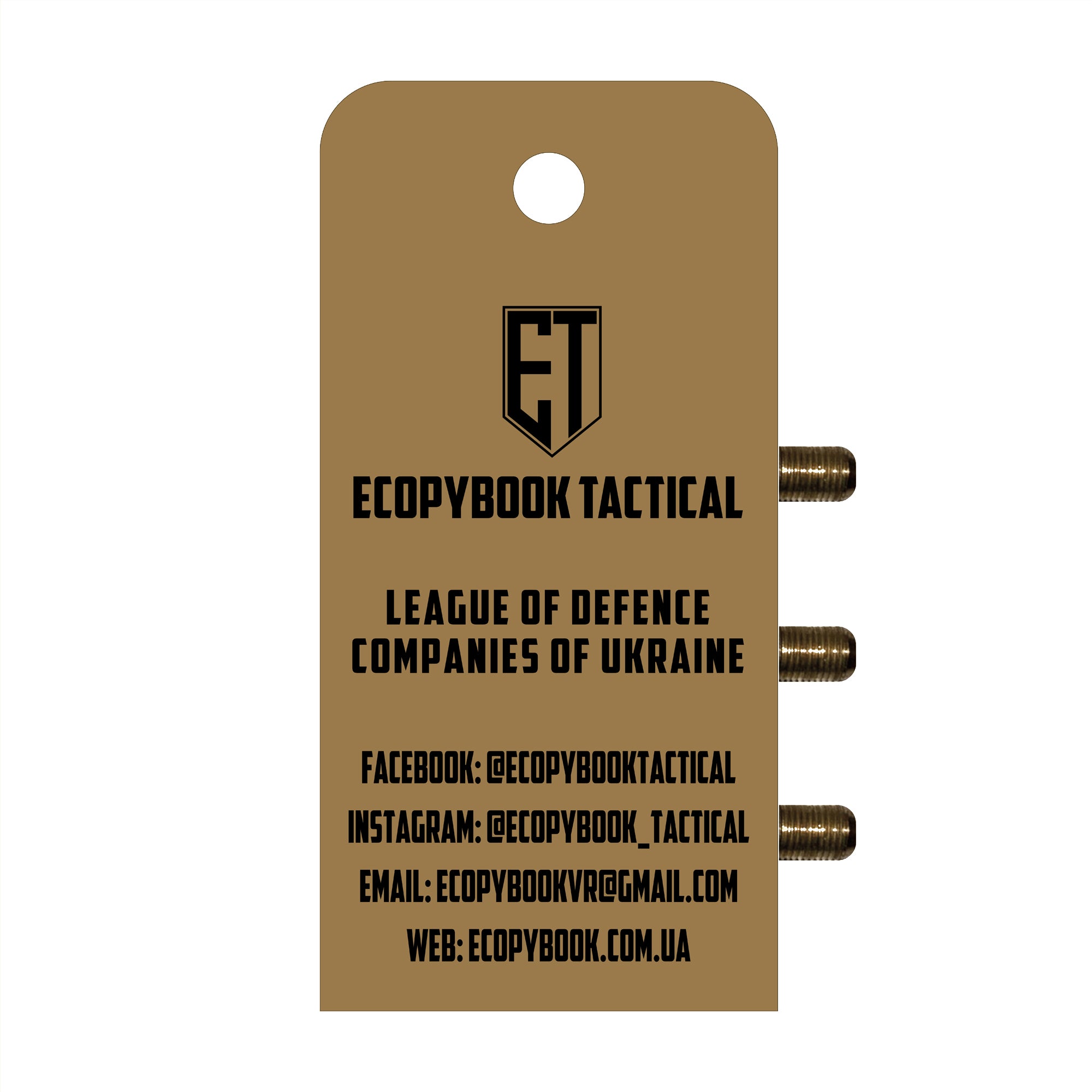 Ecopybook Tactical набір запасних накінечників для олівців (3 шт.)