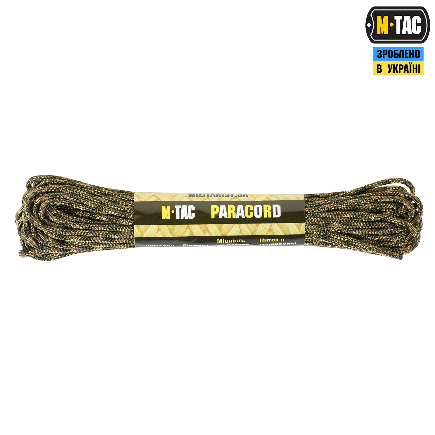 M-Tac паракорд 550 type III Coyote/Od Green 15м
