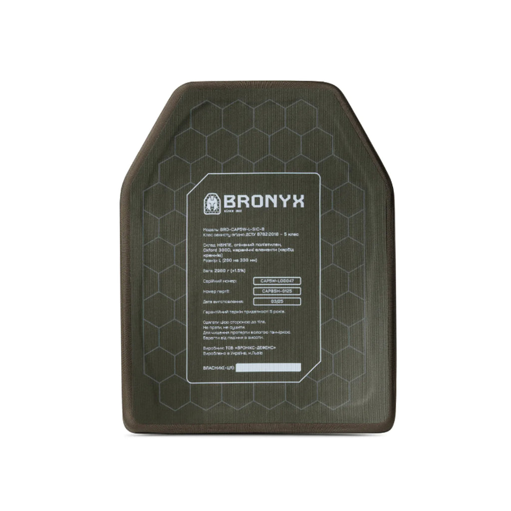 BRONYX бронеплита 5-го класу розмір L