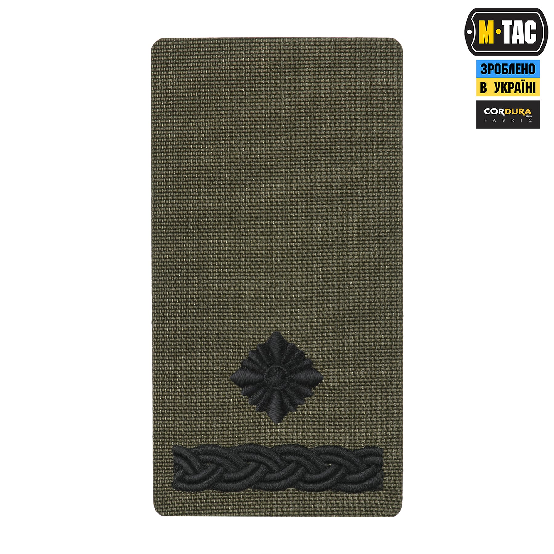 M-Tac погон на липучці Майор (вишивка) Ranger Green