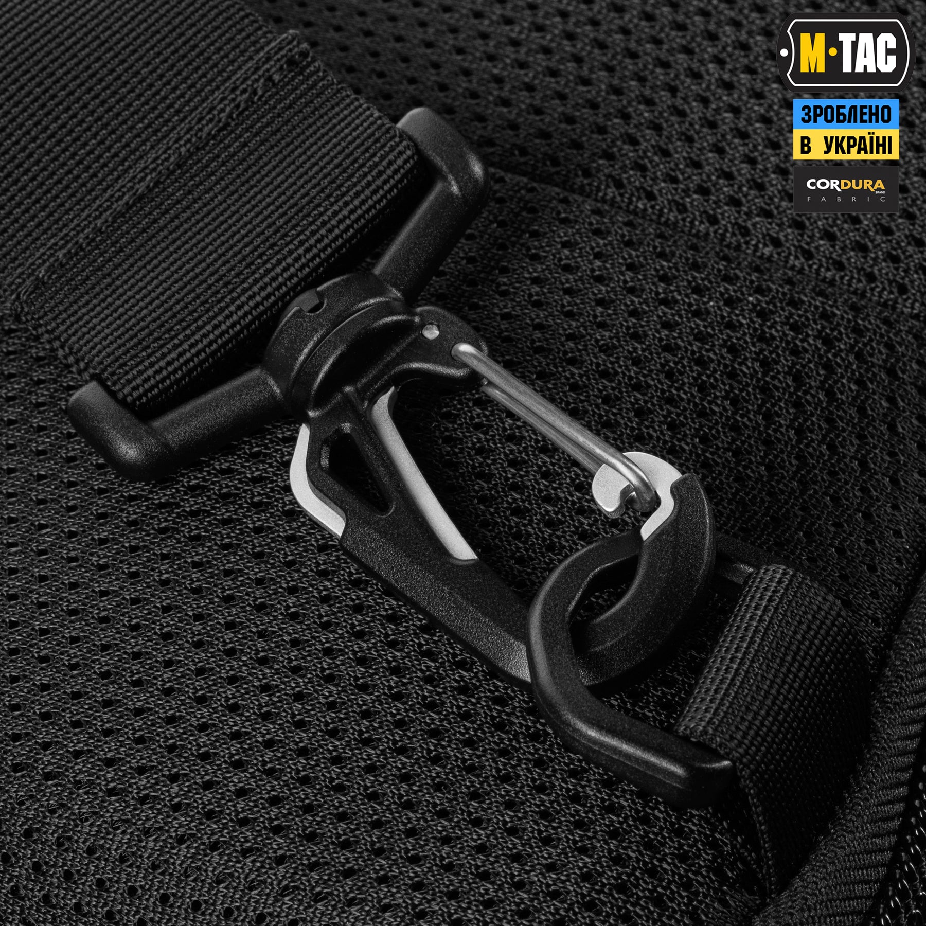 M-Tac сумка Admin Bag Medium Elite з липучкою Black