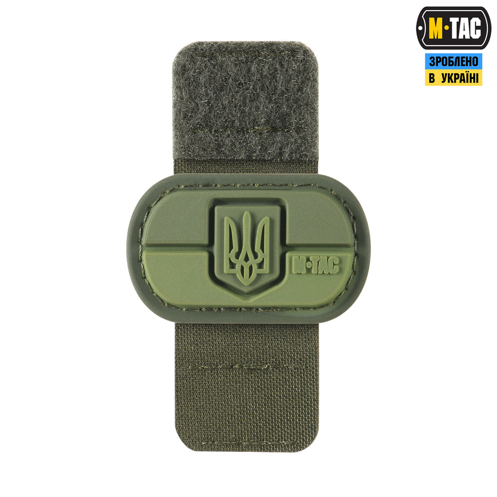M-Tac MOLLE Patch Прапор України з гербом PVC Ranger Green