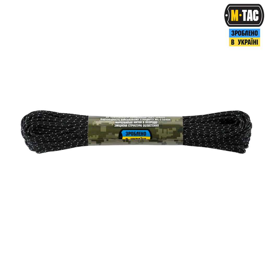 M-Tac паракорд Minicord Mil-Spec 30m Black Reflective