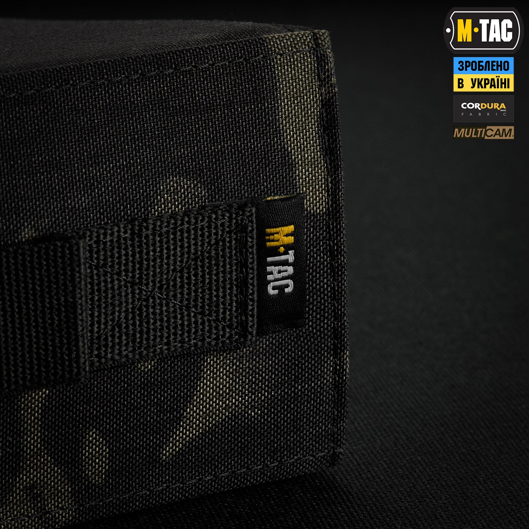 M-Tac альбом Patch Book Elite Multicam Black