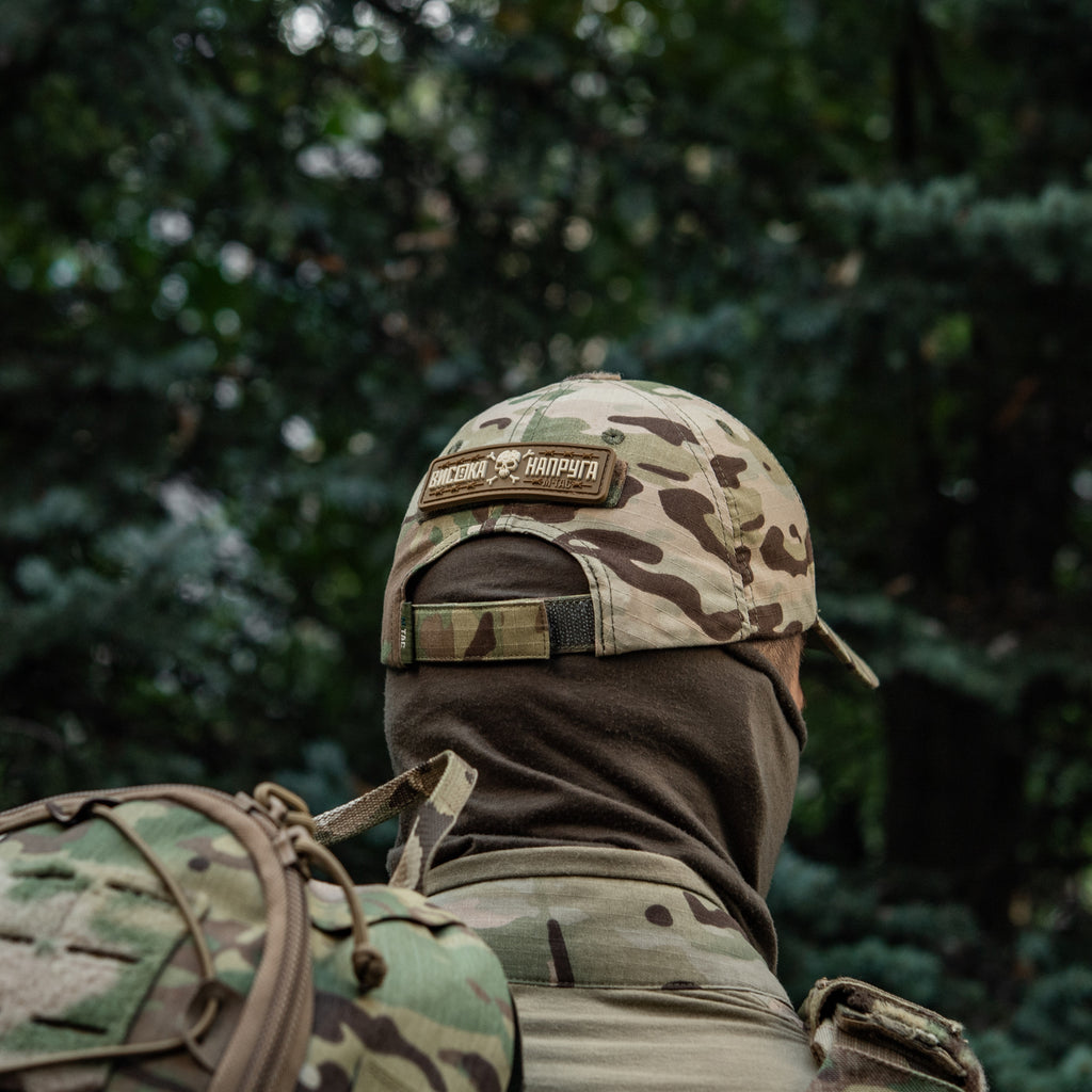 M-Tac нашивка Висока Напруга Coyote