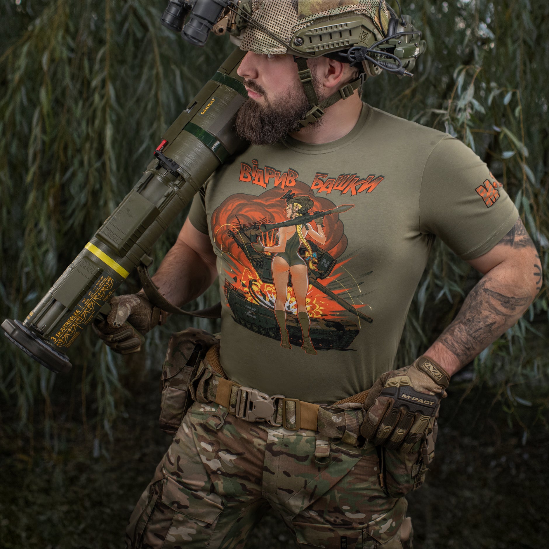 M-Tac футболка Відрив башки Light Olive