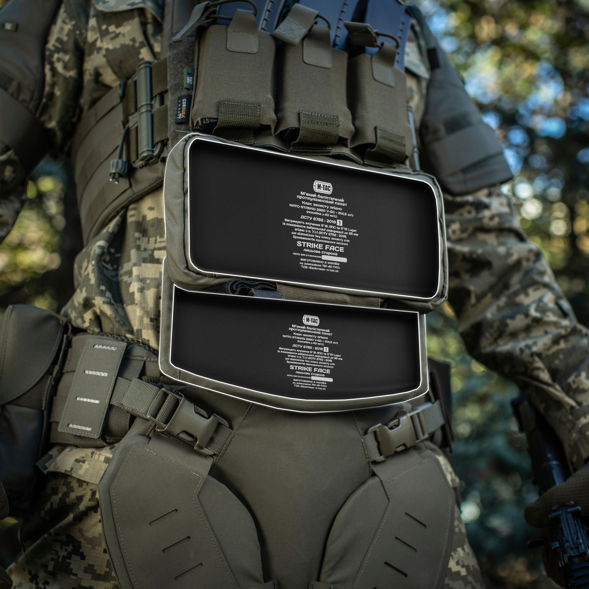 M-Tac захист живота з балістичним пакетом 1 клас захисту Ranger Green
