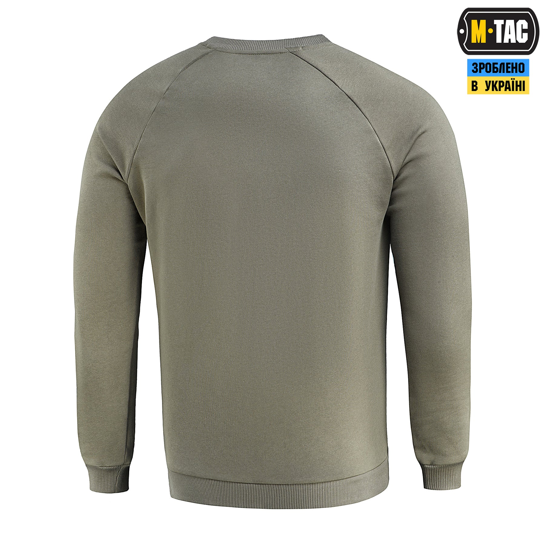 M-Tac світшот Cotton Dark Olive