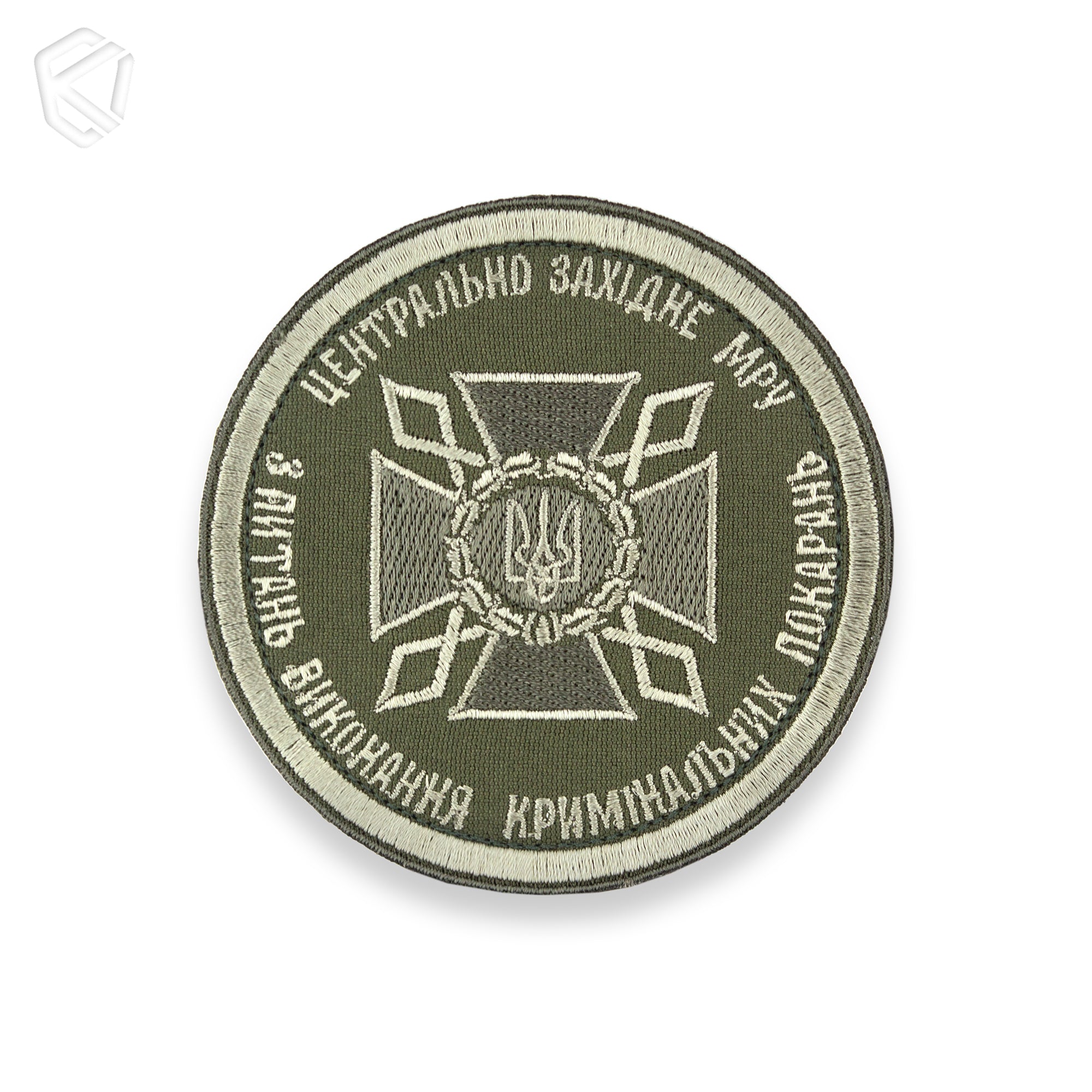 Шеврон "ДКВС ЦЗ МРУ"
