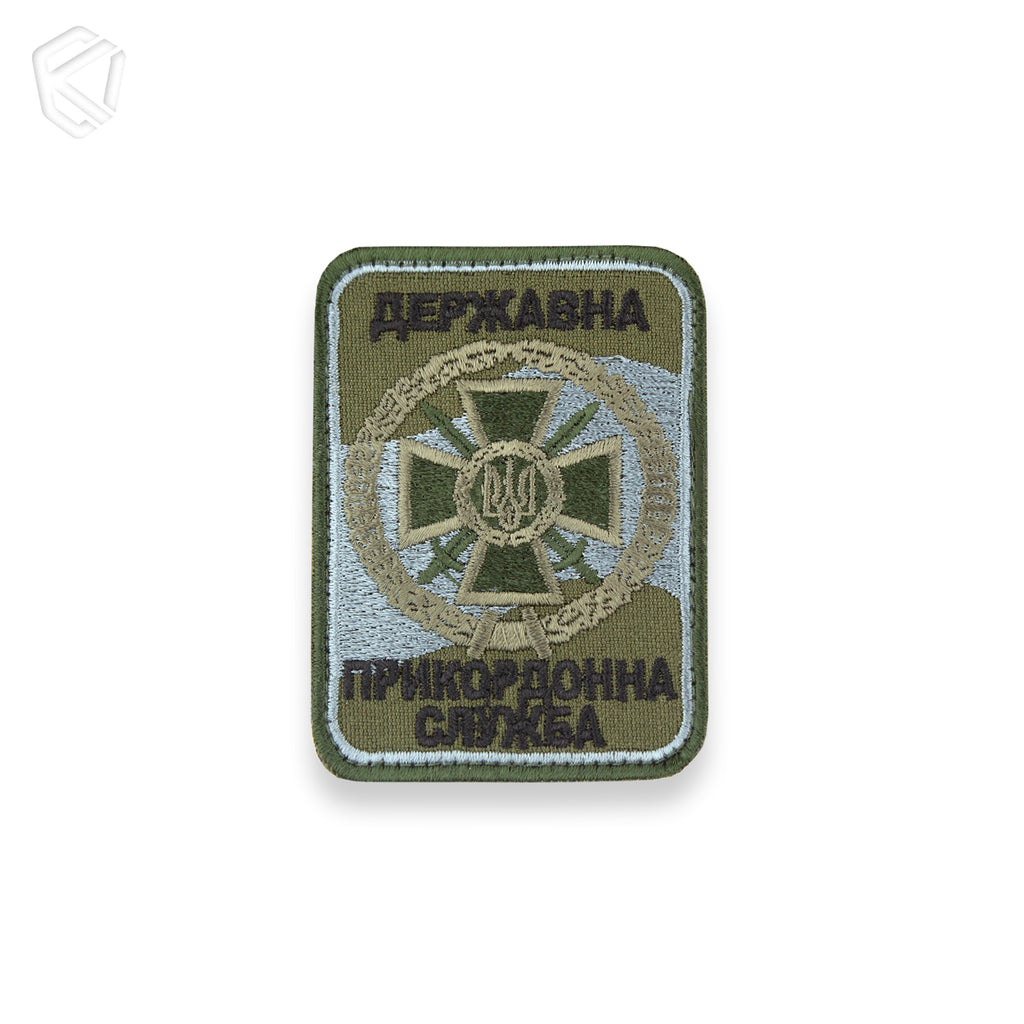 Шеврон "ДПСУ"
