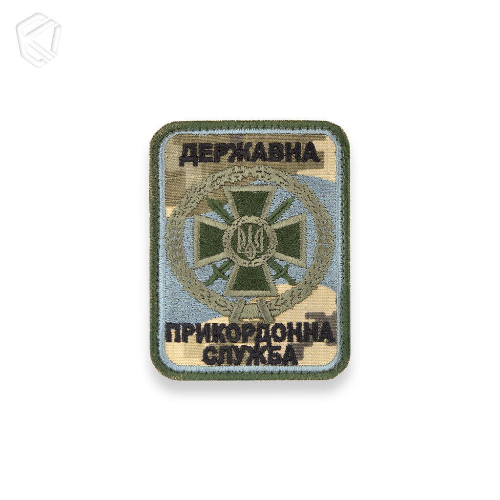 Шеврон "ДПСУ"