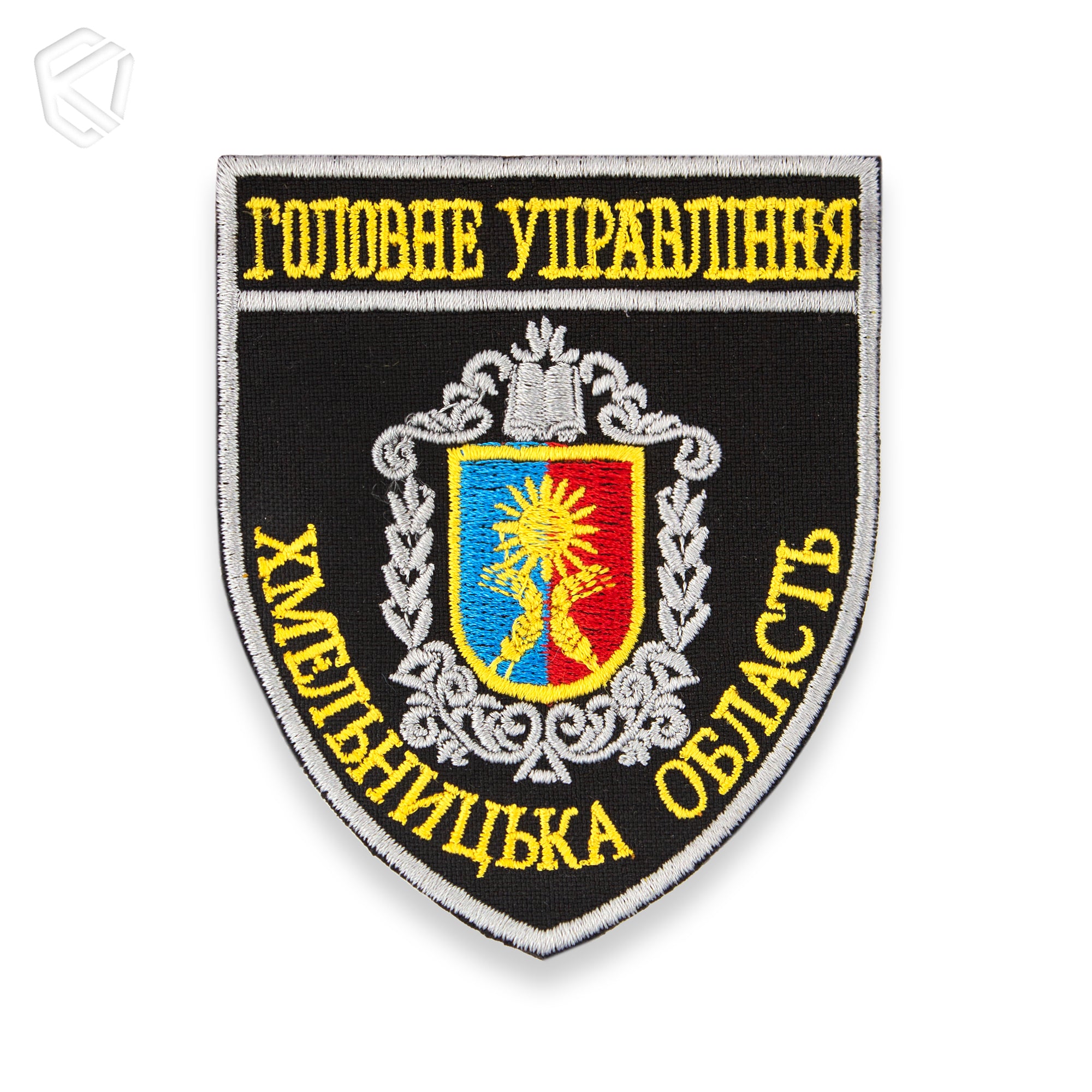 Шеврон "Головне управління Хмельницька область"