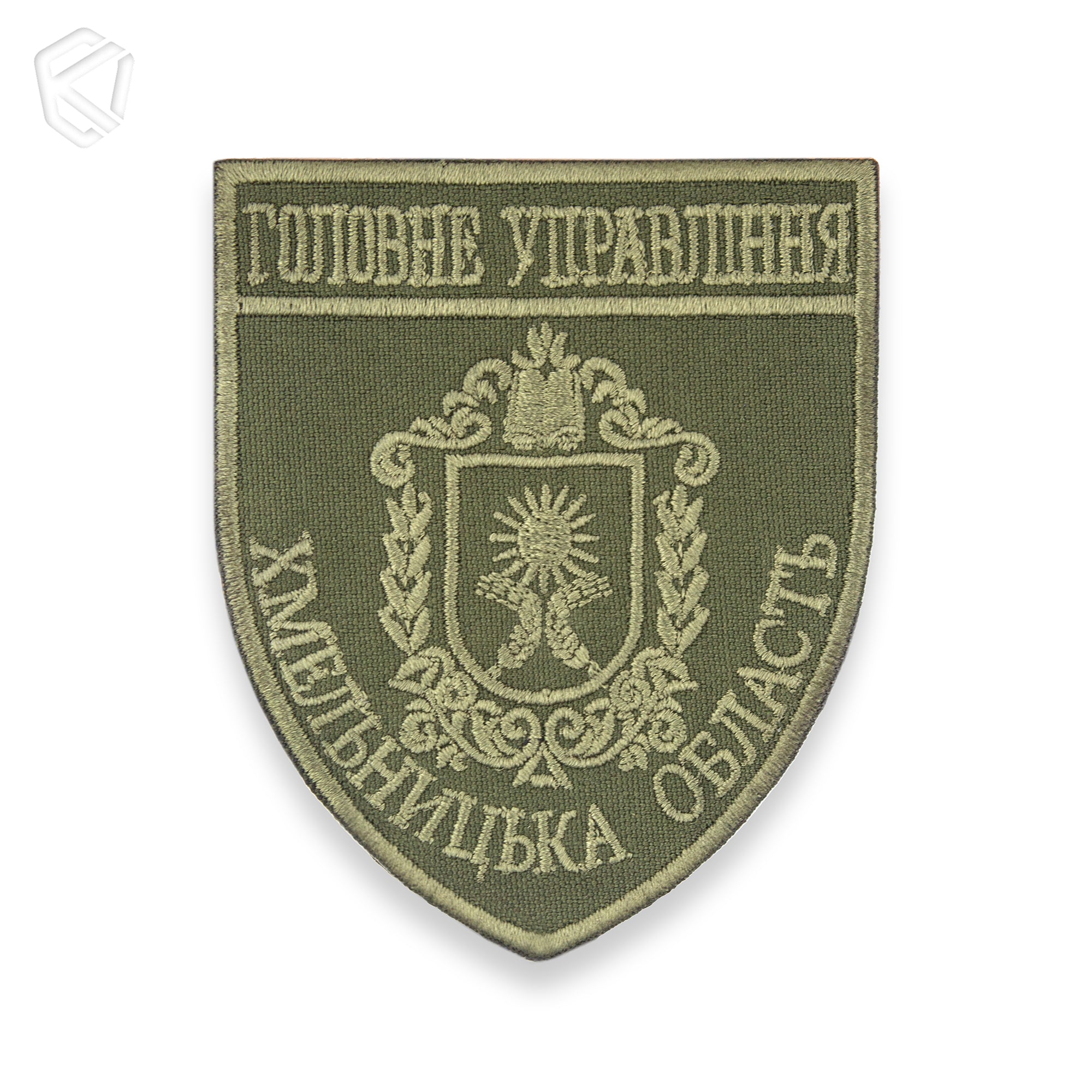 Шеврон "Головне управління Хмельницька область"