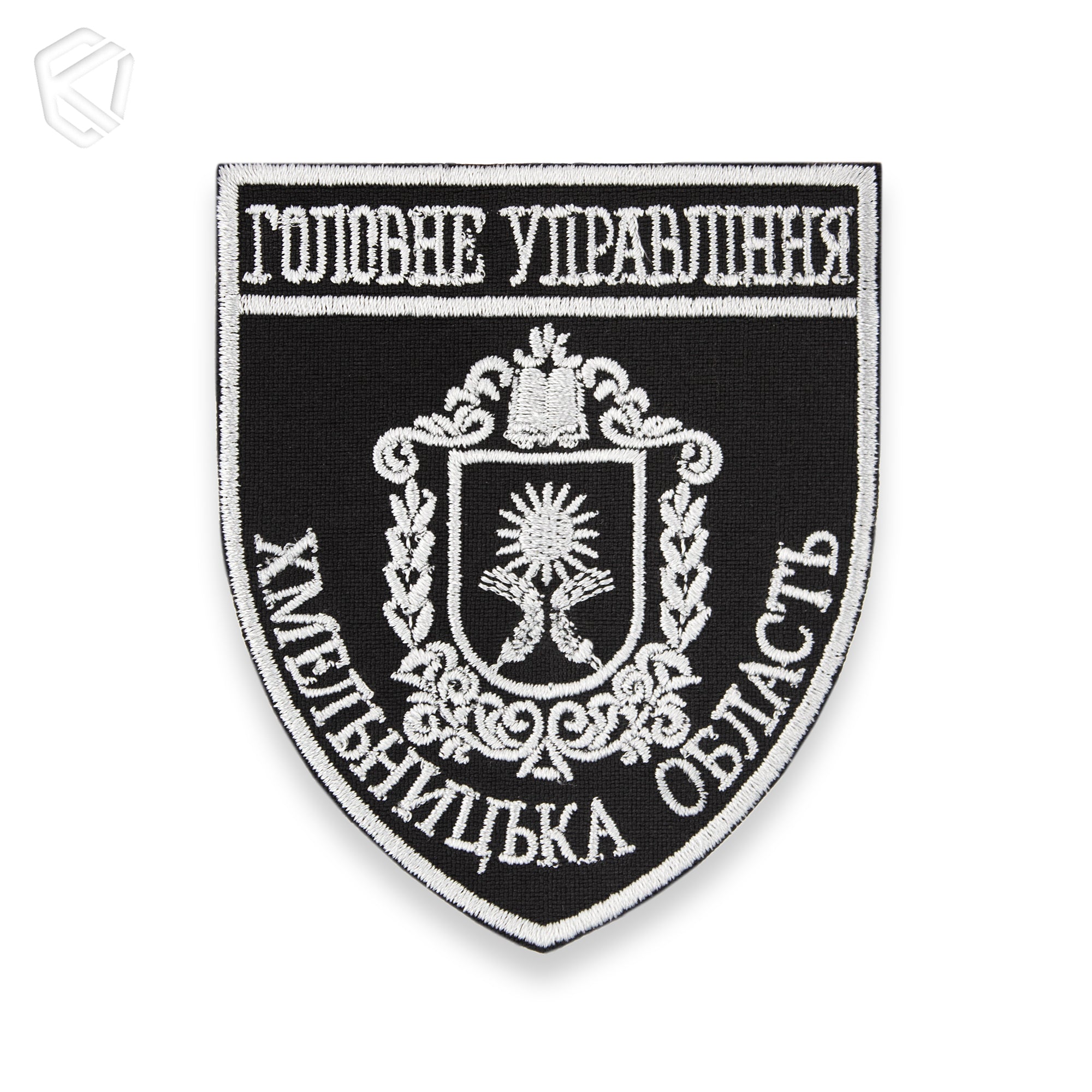 Шеврон "Головне управління Хмельницька область"